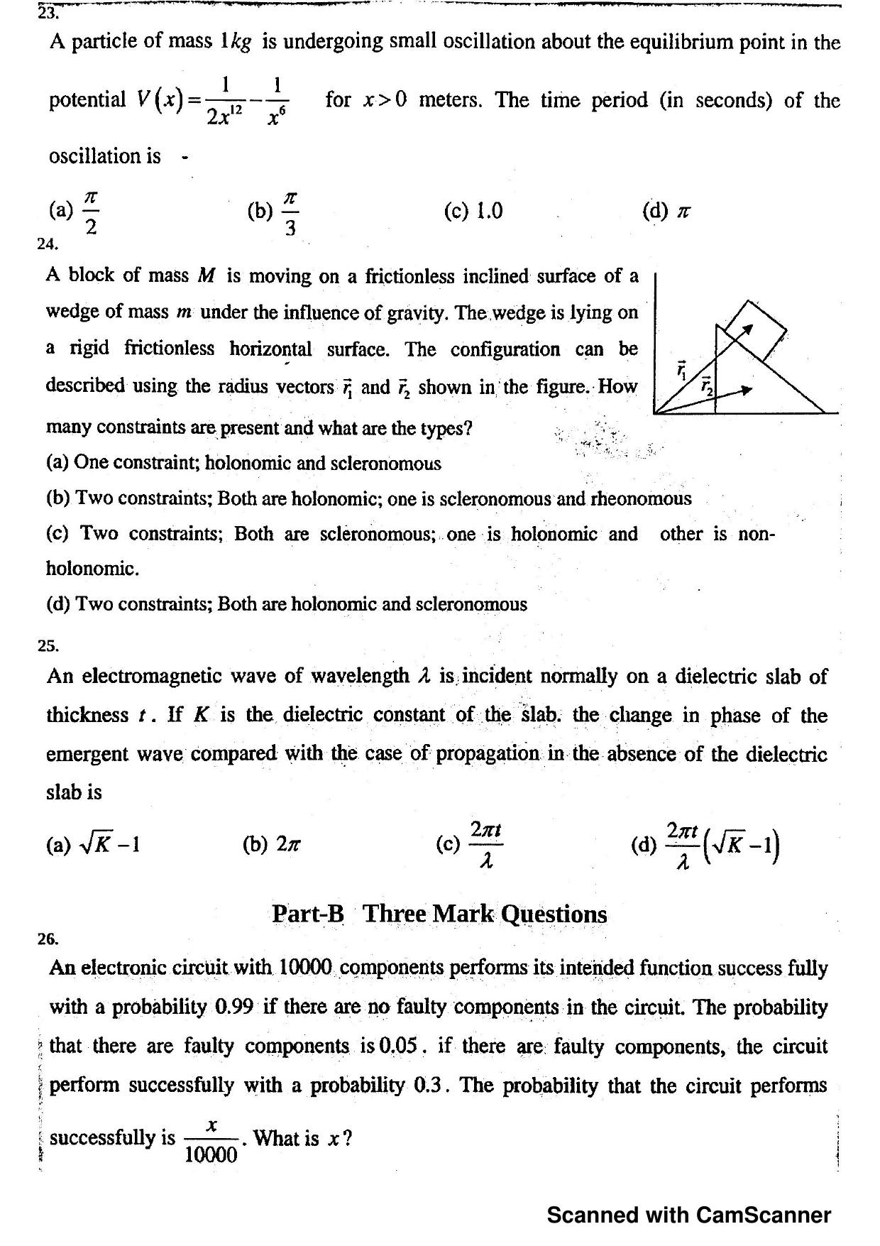 JEST 2018 Physics Question Paper with  Answer key - Page 7