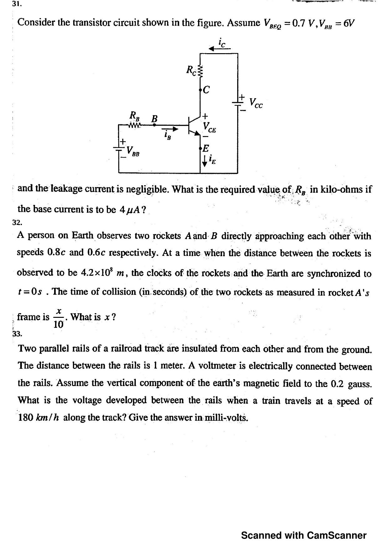 JEST 2018 Physics Question Paper with  Answer key - Page 10