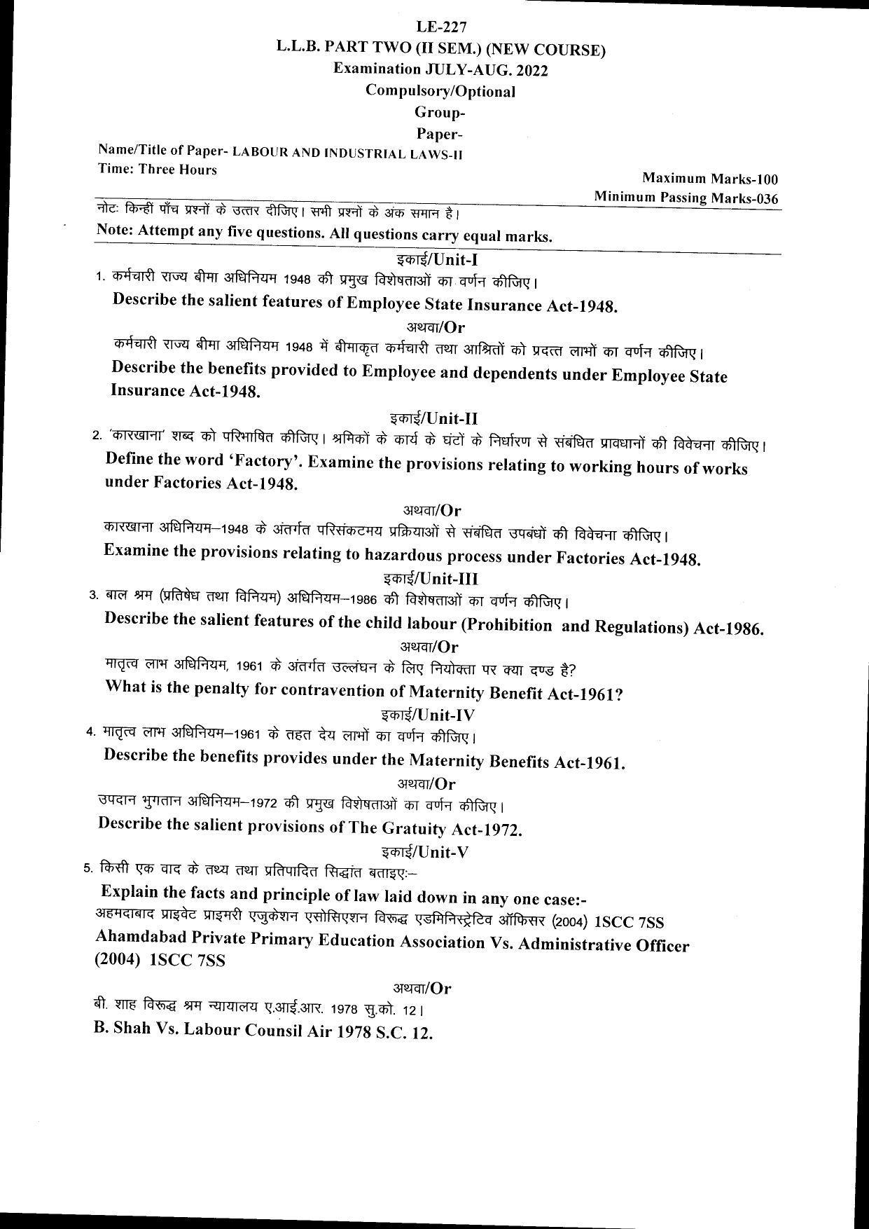 Bilaspur University Question Paper July 2022:LL.B Part Two (II  Sem.)(New Course) Labour And Industrial Laws-II Paper 1 - Page 1