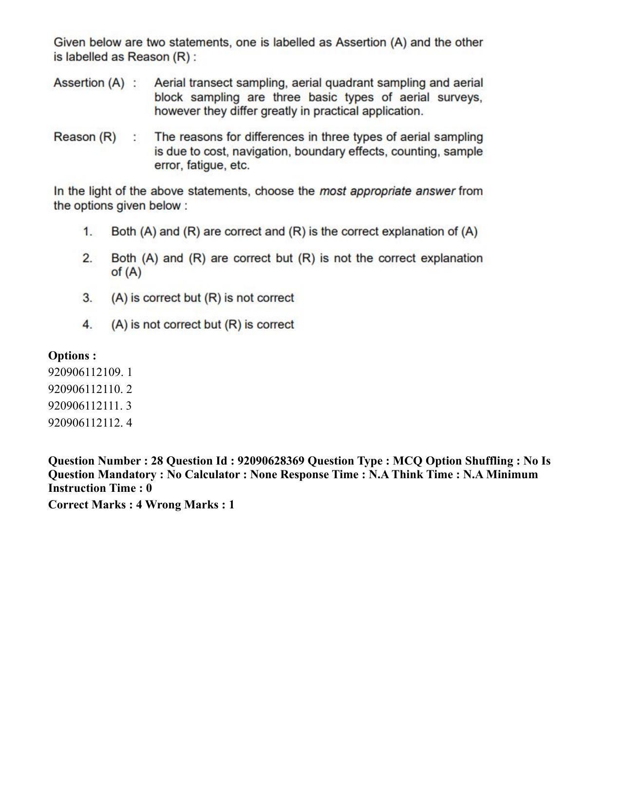 CUET PG 2023: SCQP16 – Horticulture (Hin) - Shift 1 (27-06-2023) Question Paper - Page 29