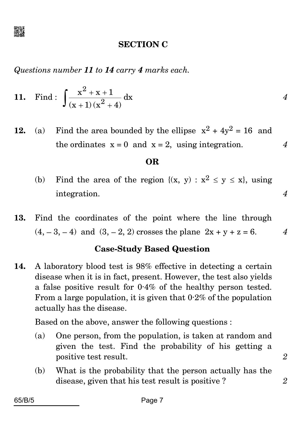 CBSE Class 12 65-B-5 Mathematics For VI Candidates 2022 Question Paper - Page 7
