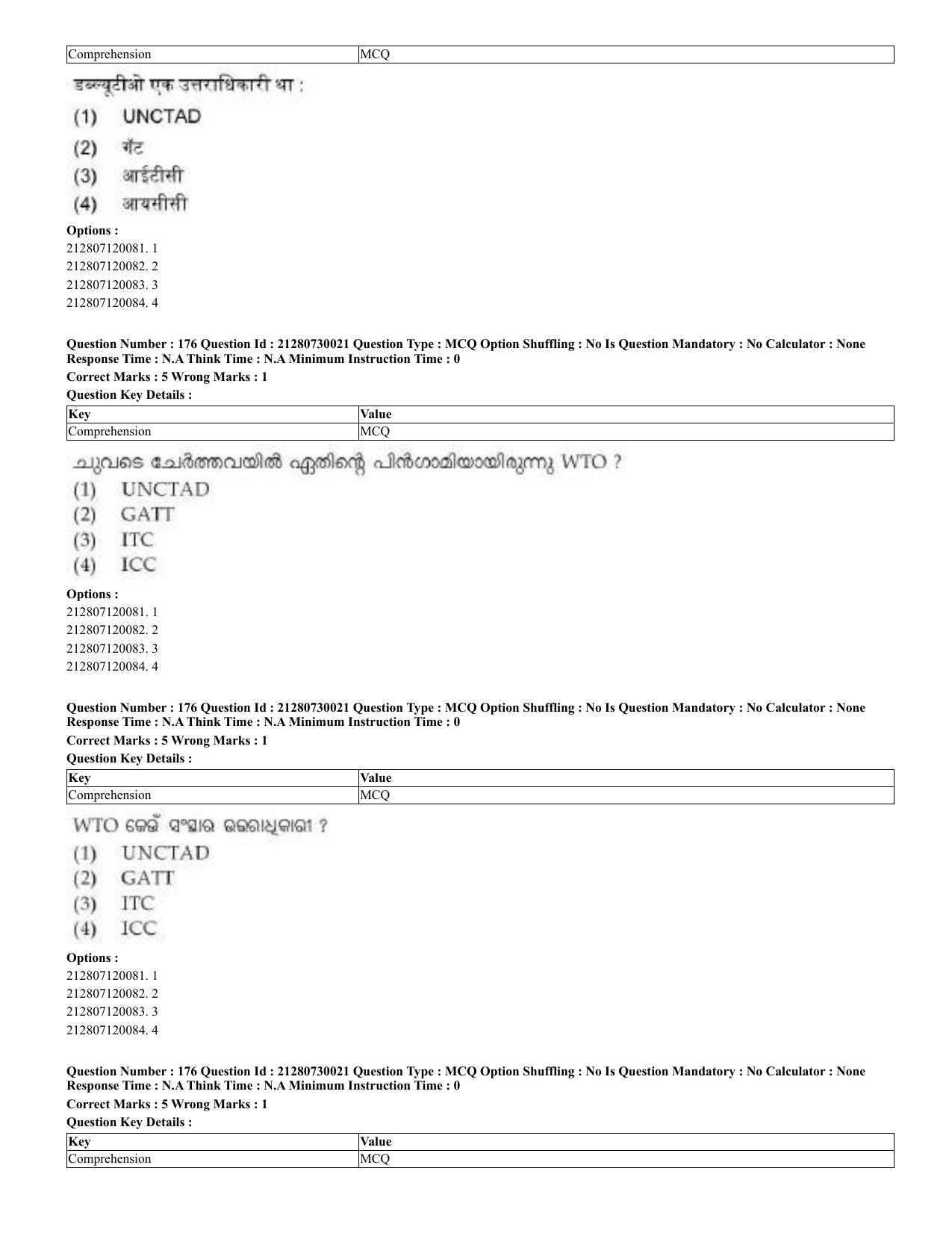 CUET 2023 Domestic Shift 2 Question Papers - 21 June 2023 - Page 502