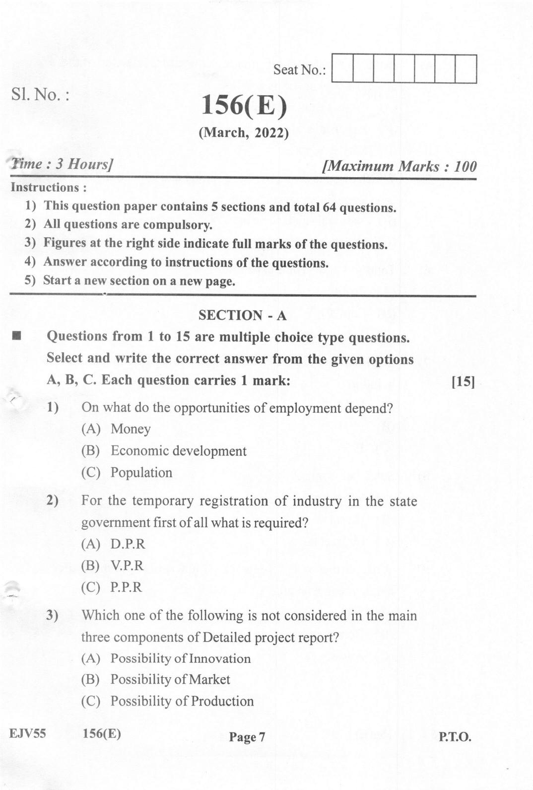 Gujarat Board Class 12th Question Paper 2022: (GE) Entrepreneurship - Page 7