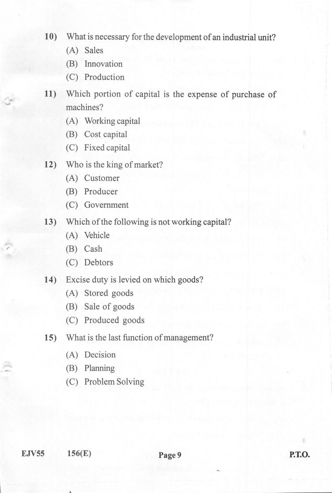 Gujarat Board Class 12th Question Paper 2022: (GE) Entrepreneurship - Page 9