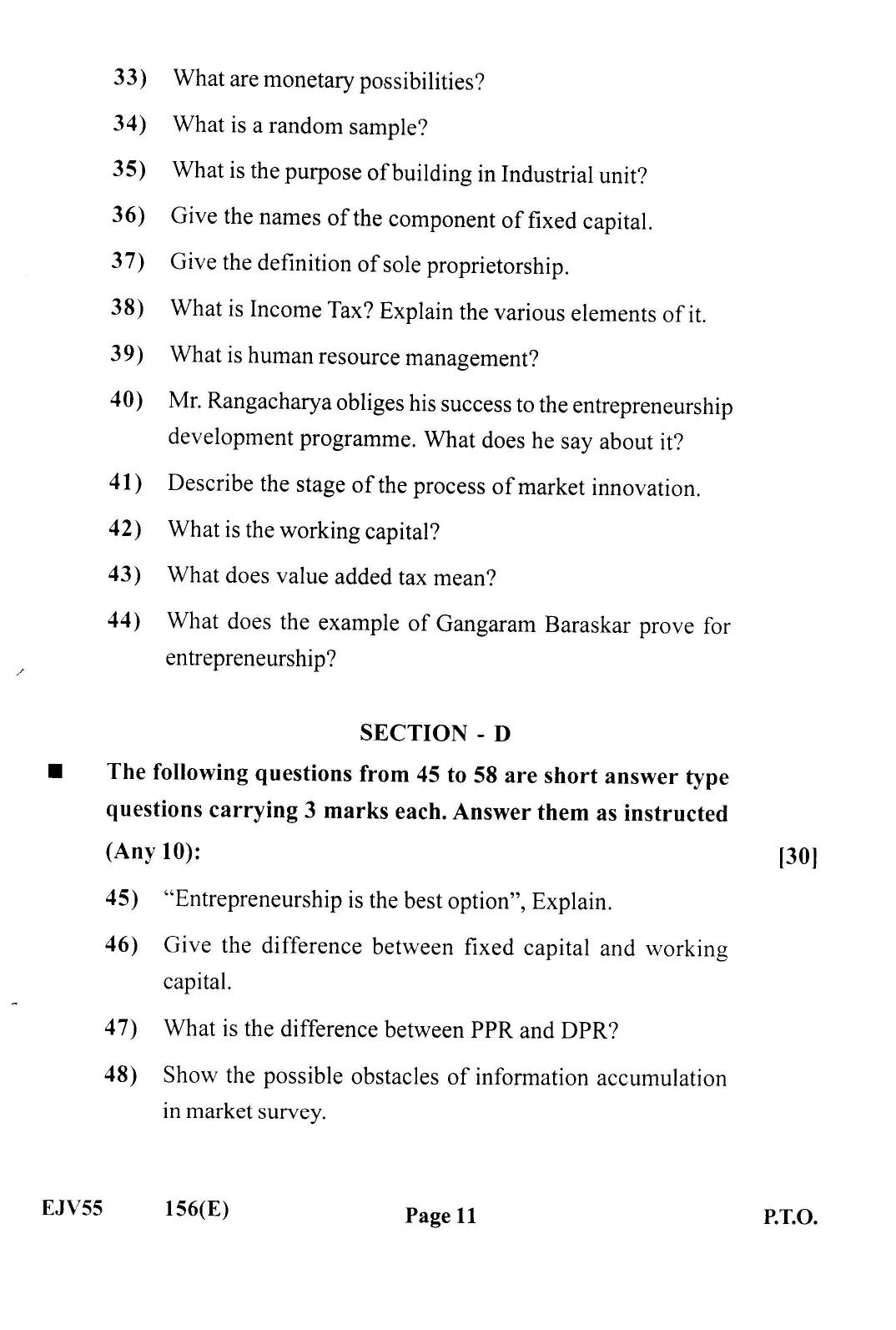 Gujarat Board Class 12th Question Paper 2022: (GE) Entrepreneurship - Page 11