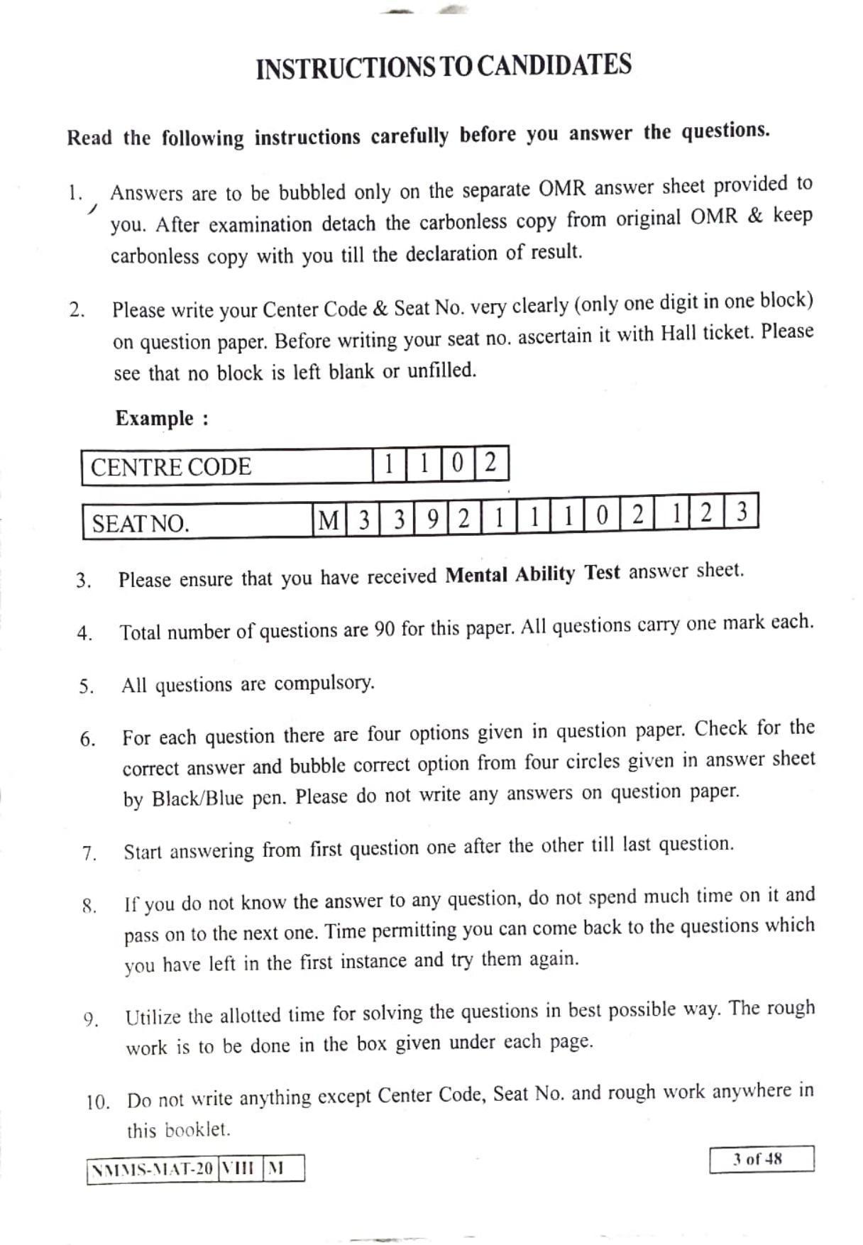 MAT MARATHI 2020-21 Class 8 Maharashtra NMMS Question Papers - Page 3