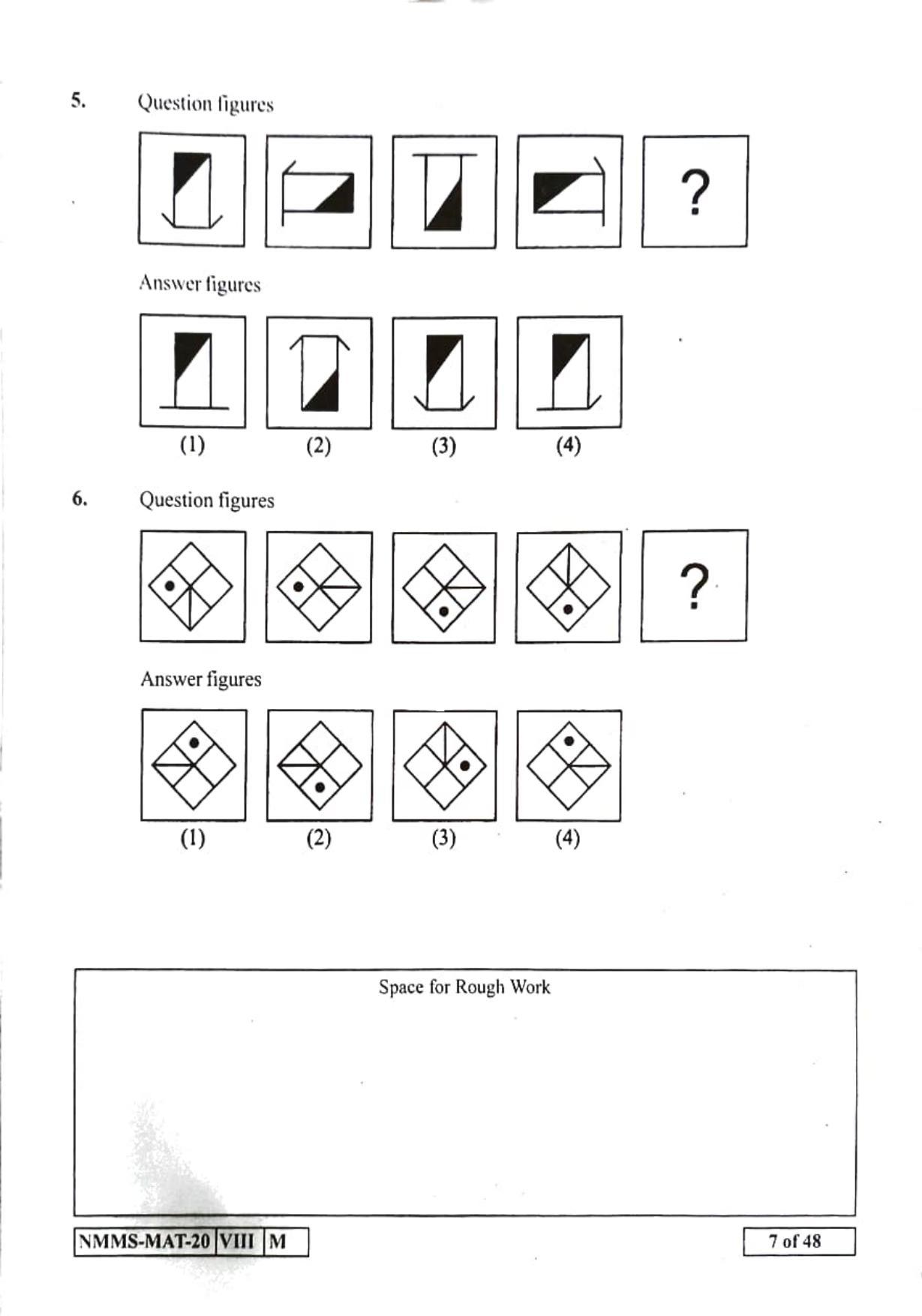 MAT MARATHI 2020-21 Class 8 Maharashtra NMMS Question Papers - Page 7