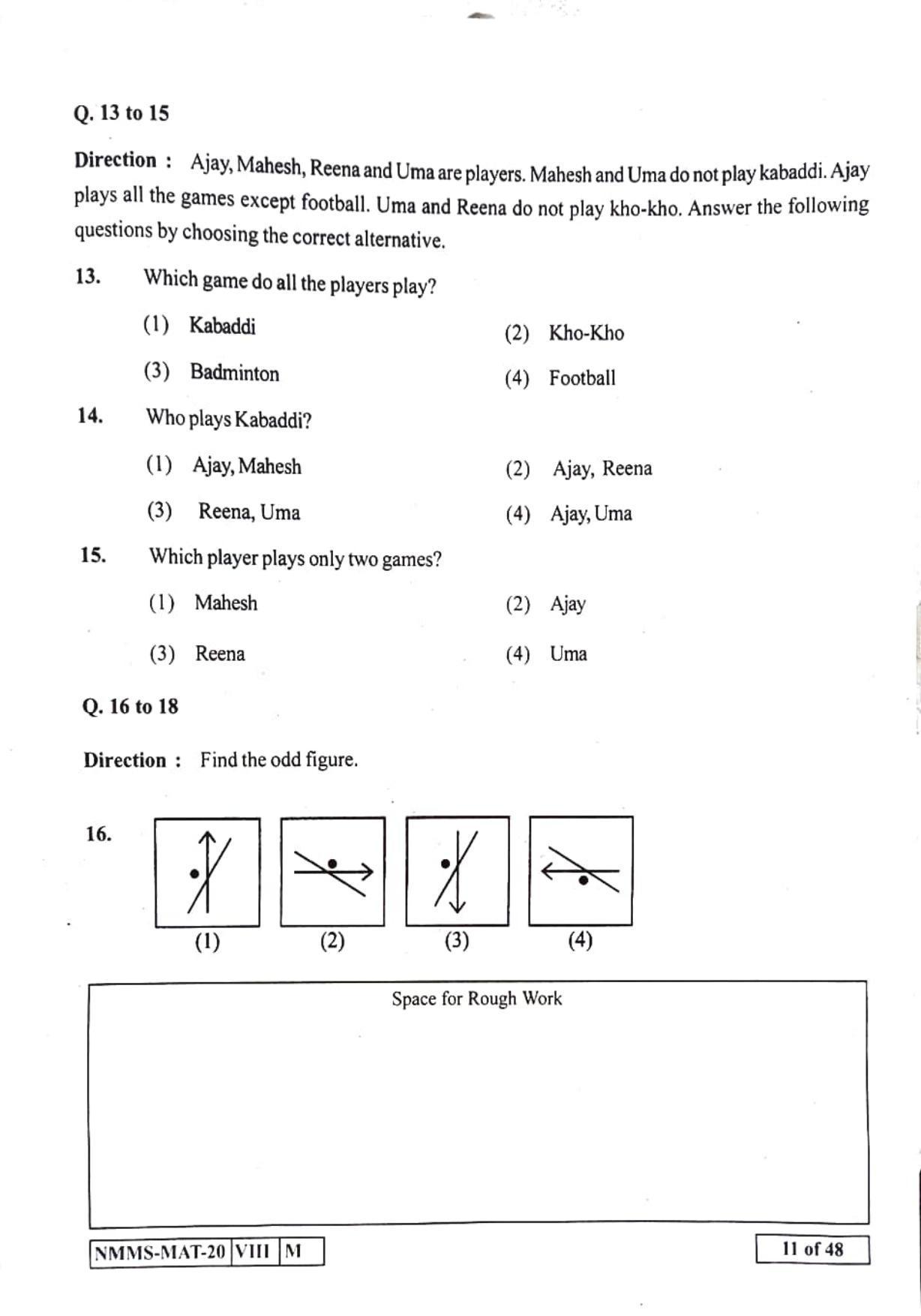 MAT MARATHI 2020-21 Class 8 Maharashtra NMMS Question Papers - Page 11