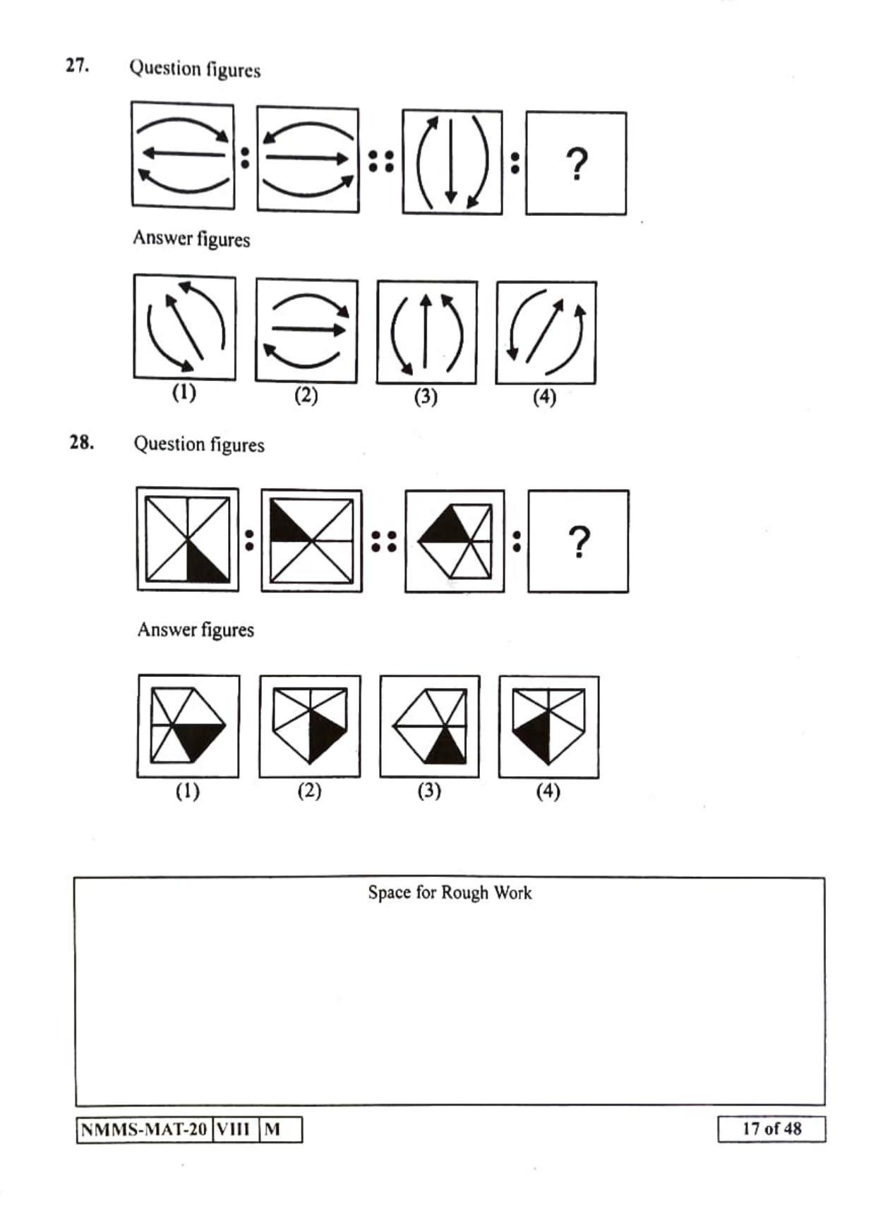 MAT MARATHI 2020-21 Class 8 Maharashtra NMMS Question Papers - Page 17