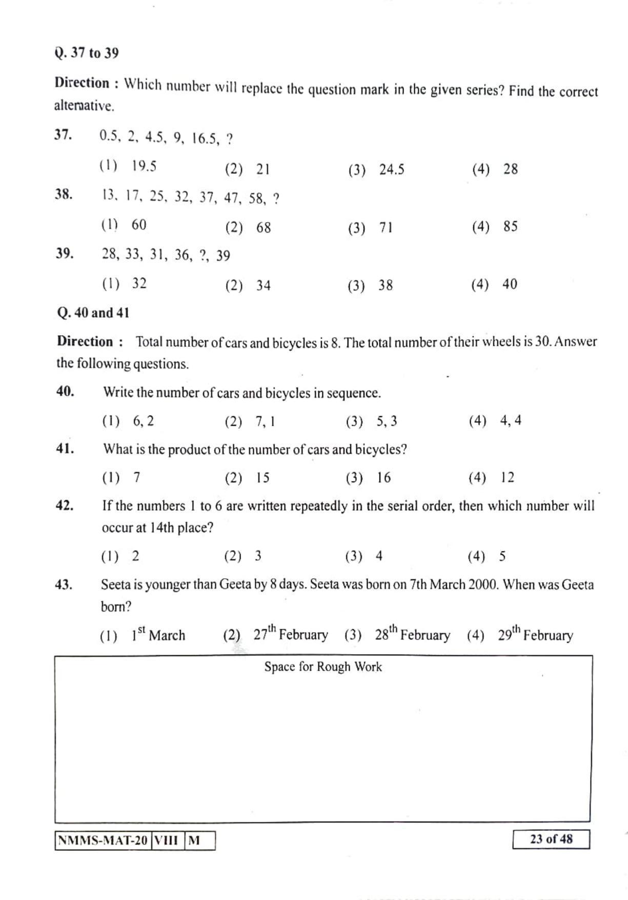 MAT MARATHI 2020-21 Class 8 Maharashtra NMMS Question Papers - Page 23