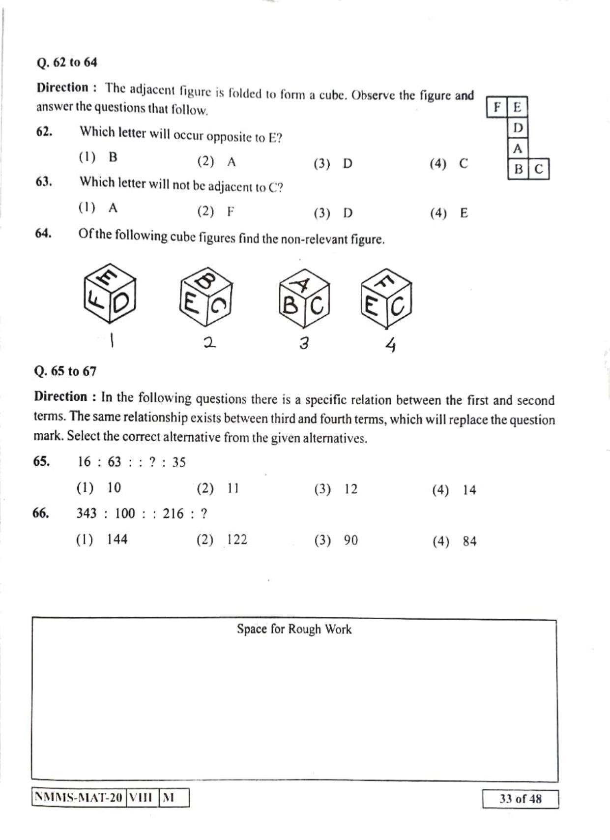 MAT MARATHI 2020-21 Class 8 Maharashtra NMMS Question Papers - Page 33
