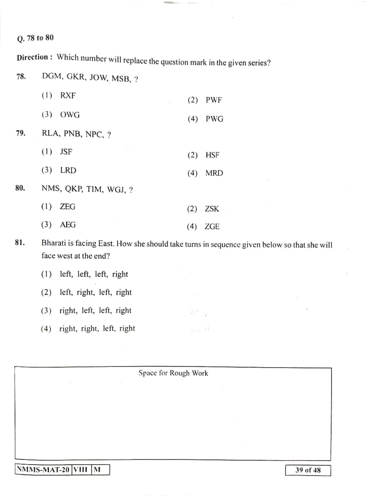MAT MARATHI 2020-21 Class 8 Maharashtra NMMS Question Papers - Page 39