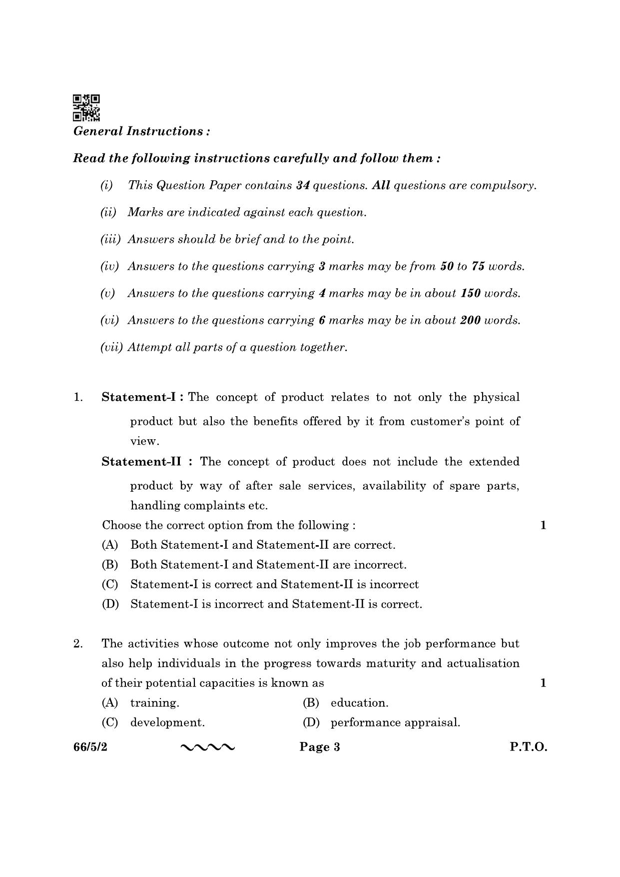CBSE Class 12 66-5-2 Business Studies 2023 Question Paper - Page 3
