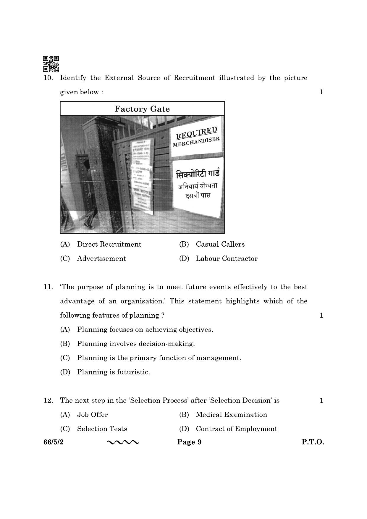 CBSE Class 12 66-5-2 Business Studies 2023 Question Paper - Page 9
