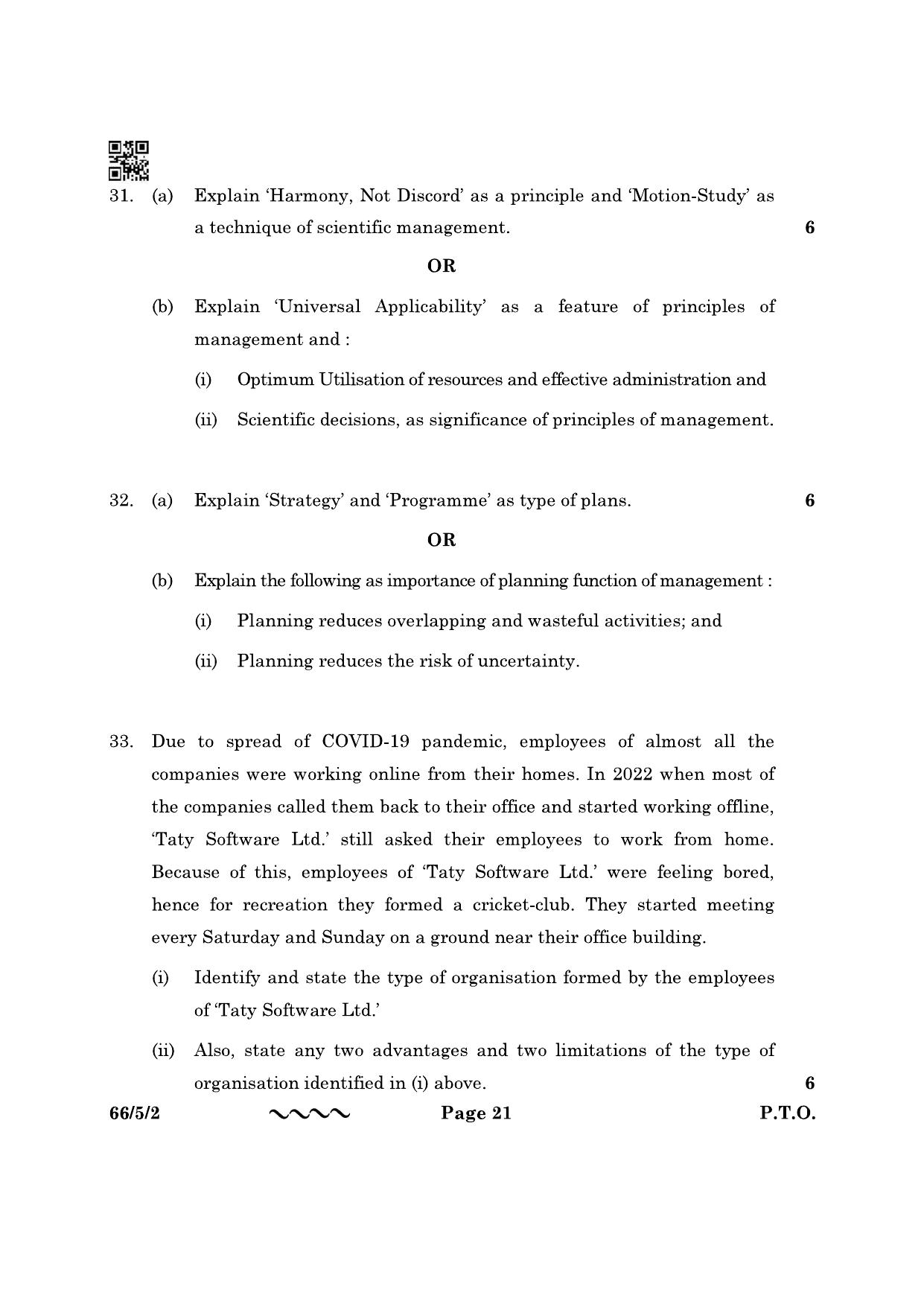 CBSE Class 12 66-5-2 Business Studies 2023 Question Paper - Page 21