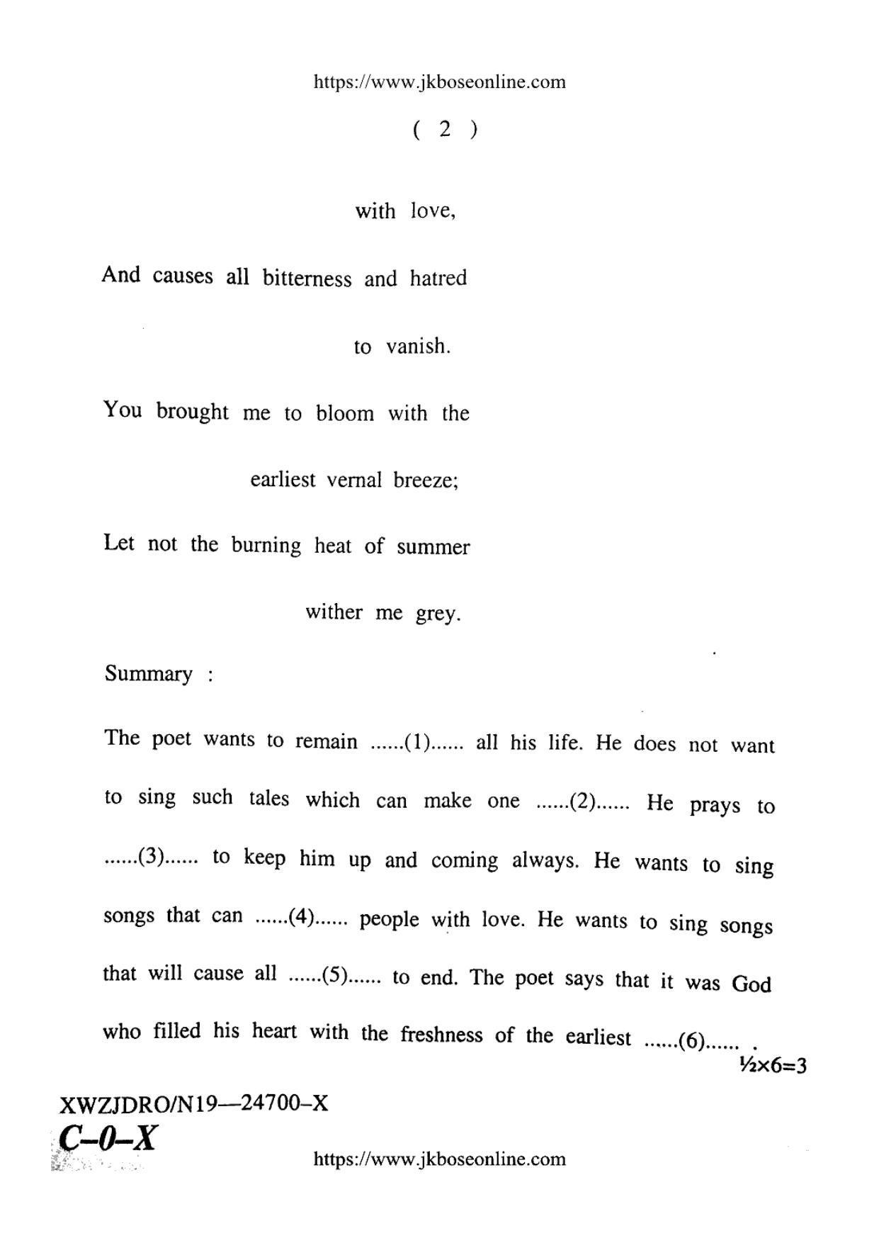 JKBOSE CLASS 10 English 24700-X 2019 - Page 2