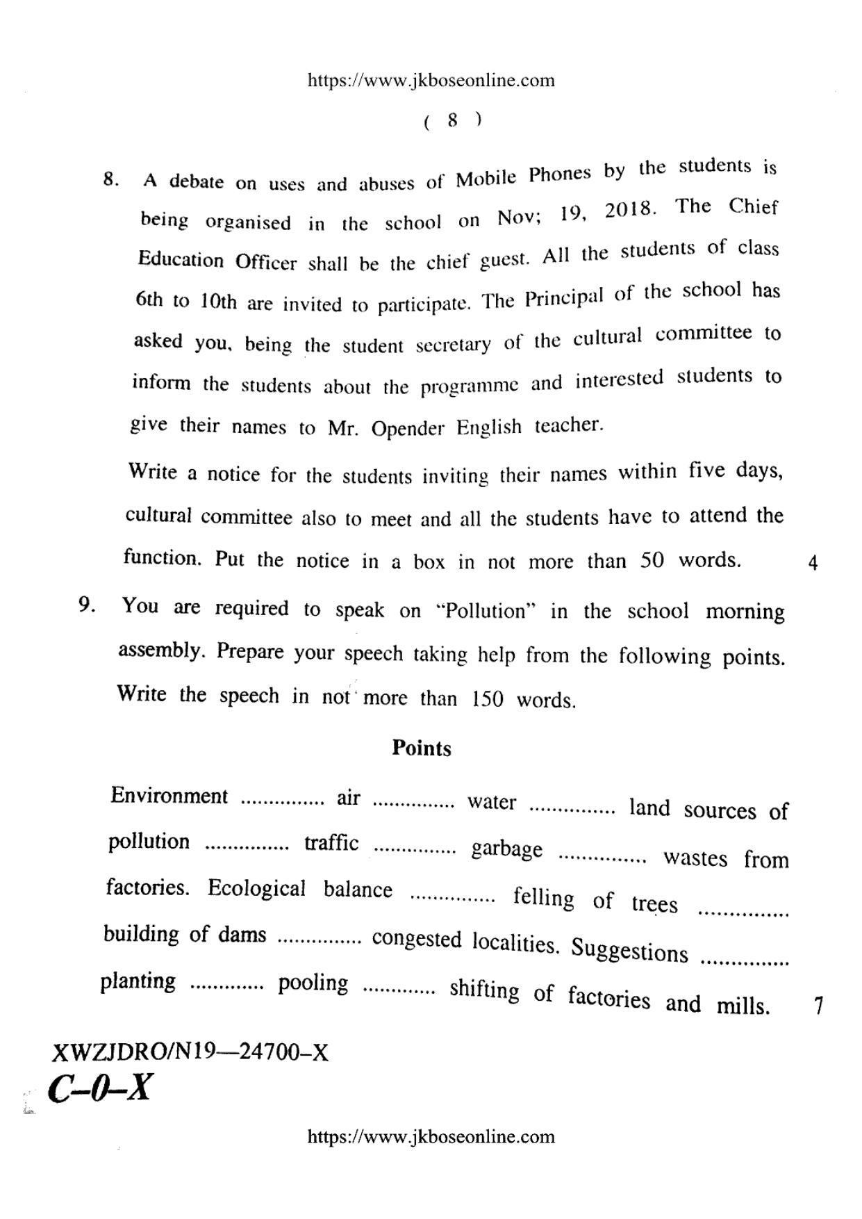 JKBOSE CLASS 10 English 24700-X 2019 - Page 8