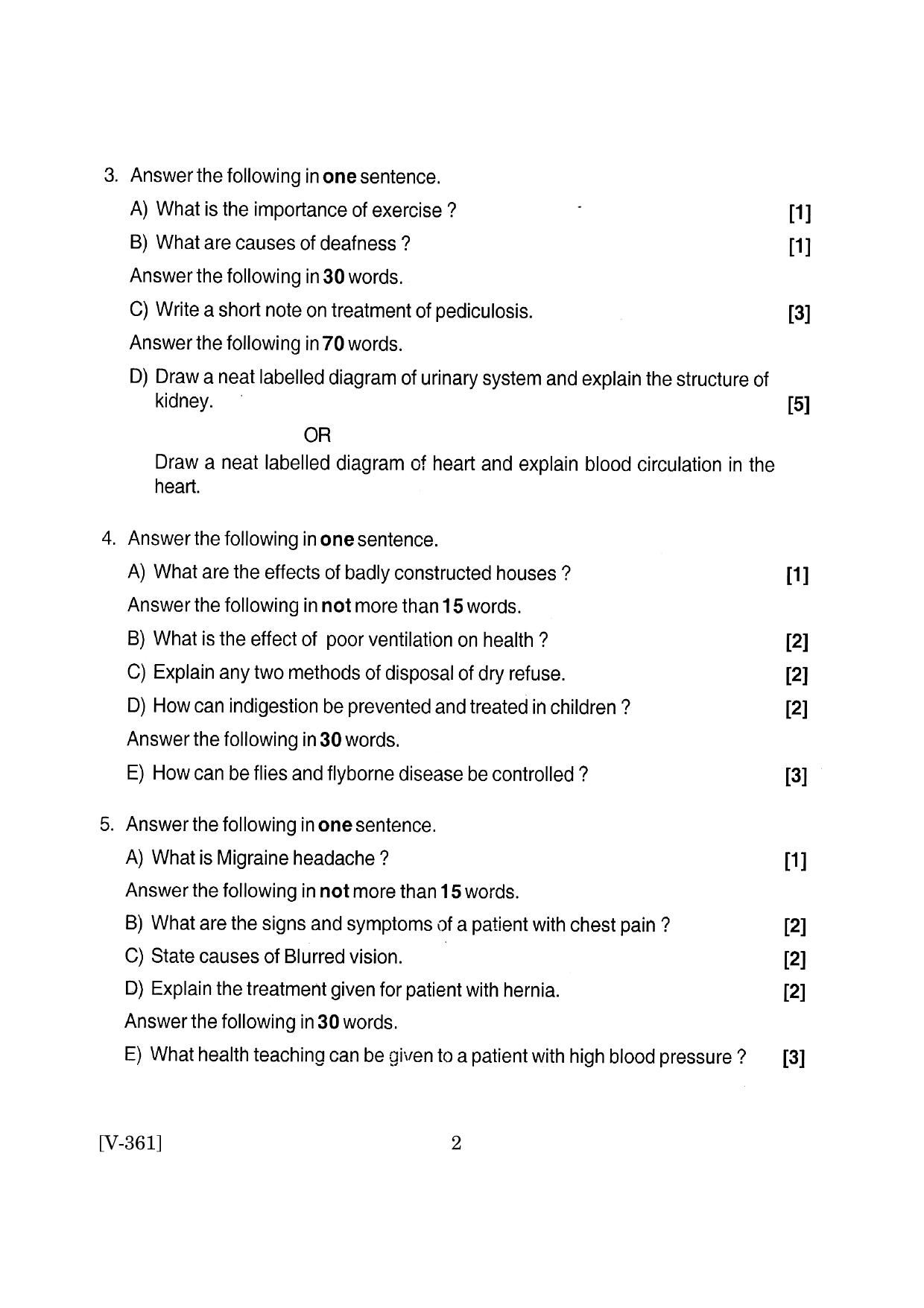 Goa Board Class 12 Fundamentals of Nursing - II  2019 (June 2019) Question Paper - Page 2