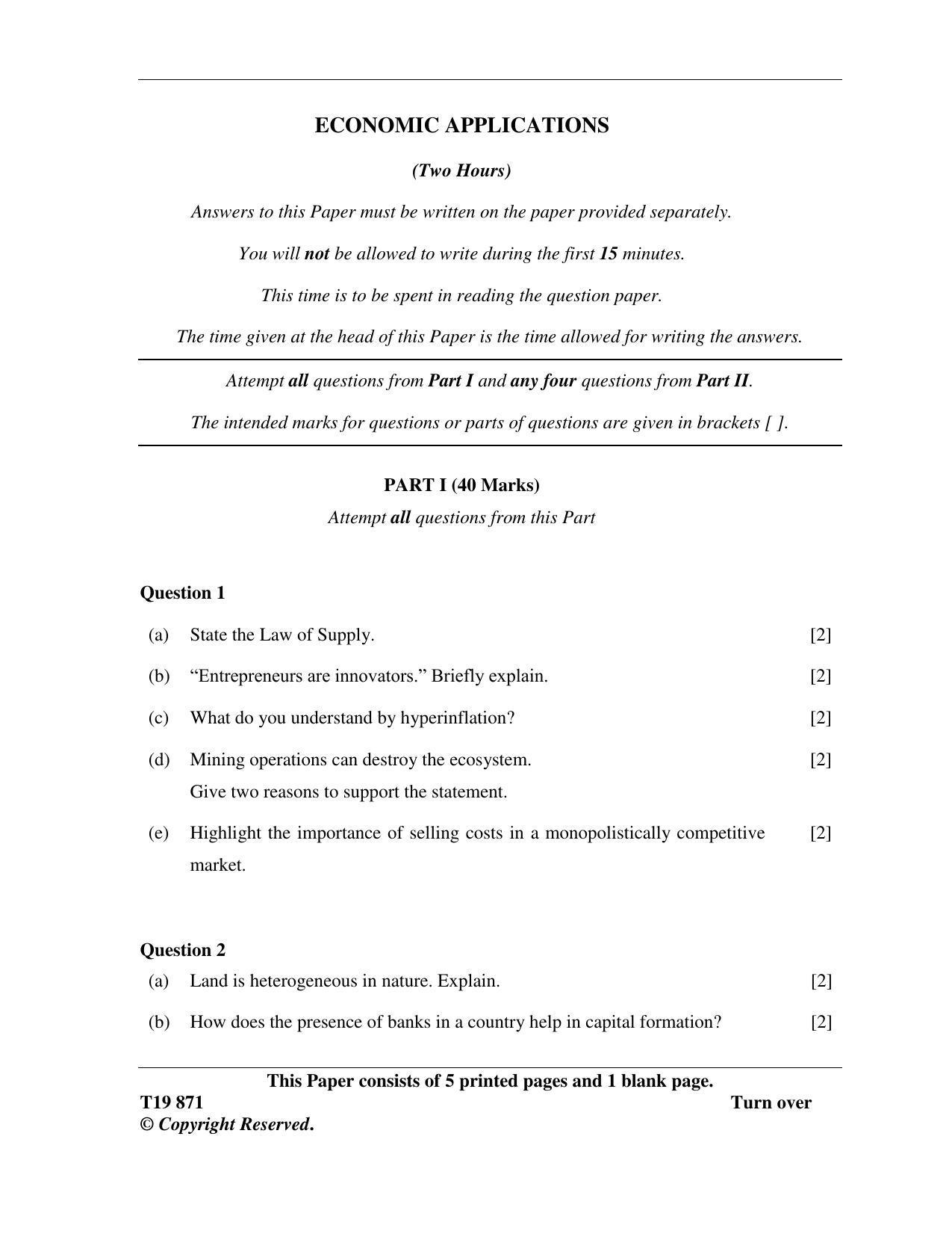 ICSE Class 10 Economic Applications 2019 Question Paper - Page 1