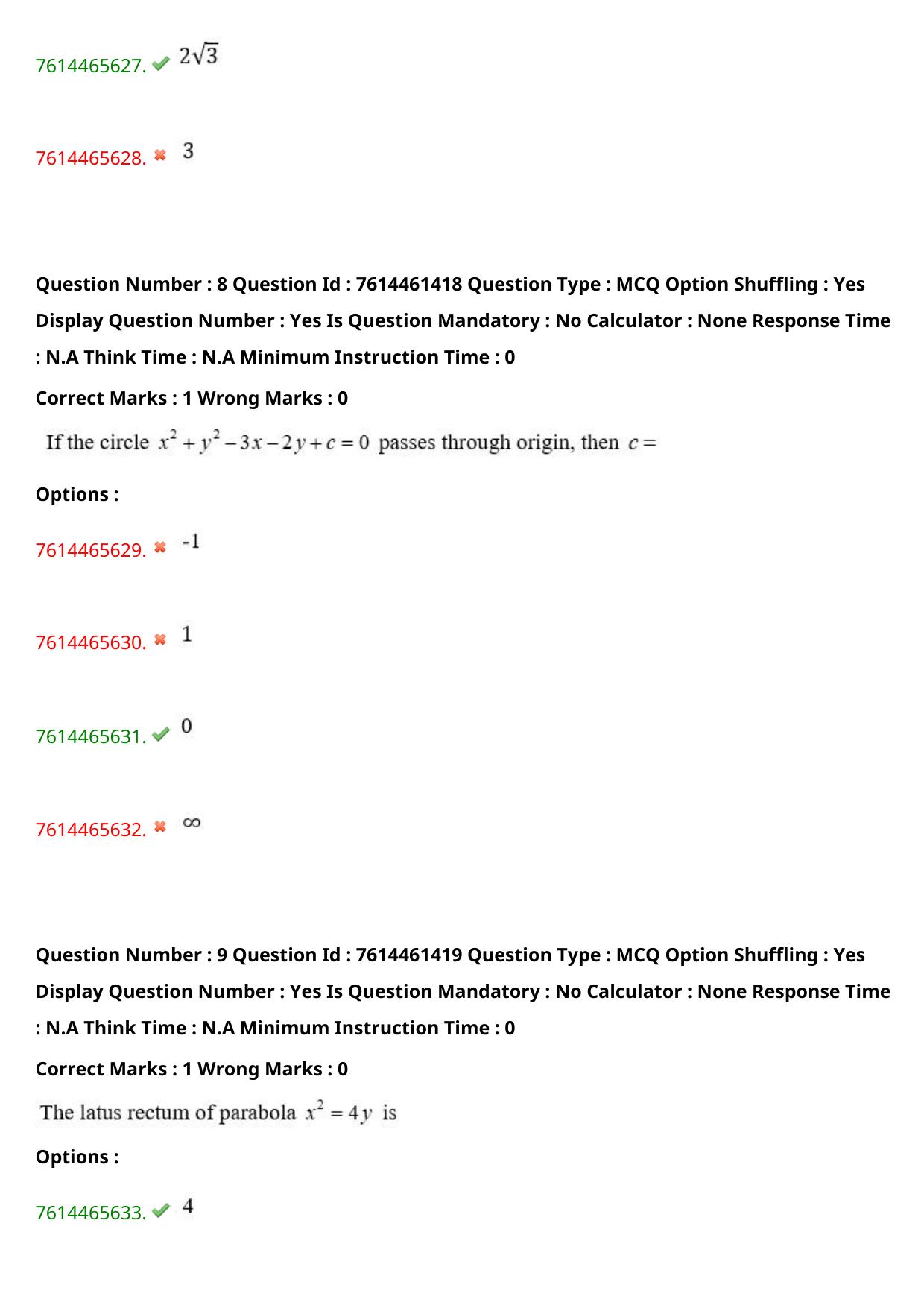 TS ECET 2024: EEE - ELECTRICAL AND ELECTRONICS ENGINEERING Master Question Paper With Preliminary Key - Page 7