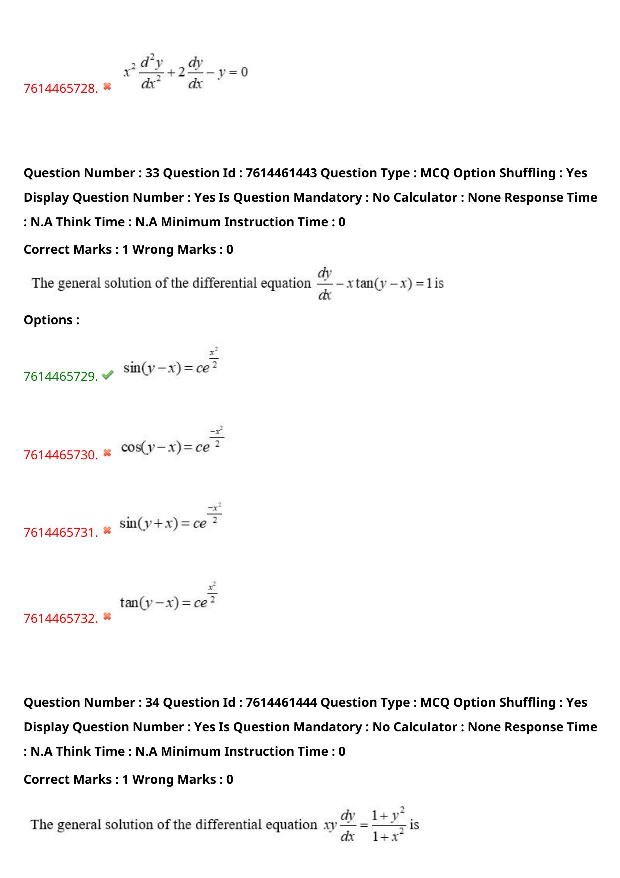 TS ECET 2024: EEE - ELECTRICAL AND ELECTRONICS ENGINEERING Master Question Paper With Preliminary Key - Page 22
