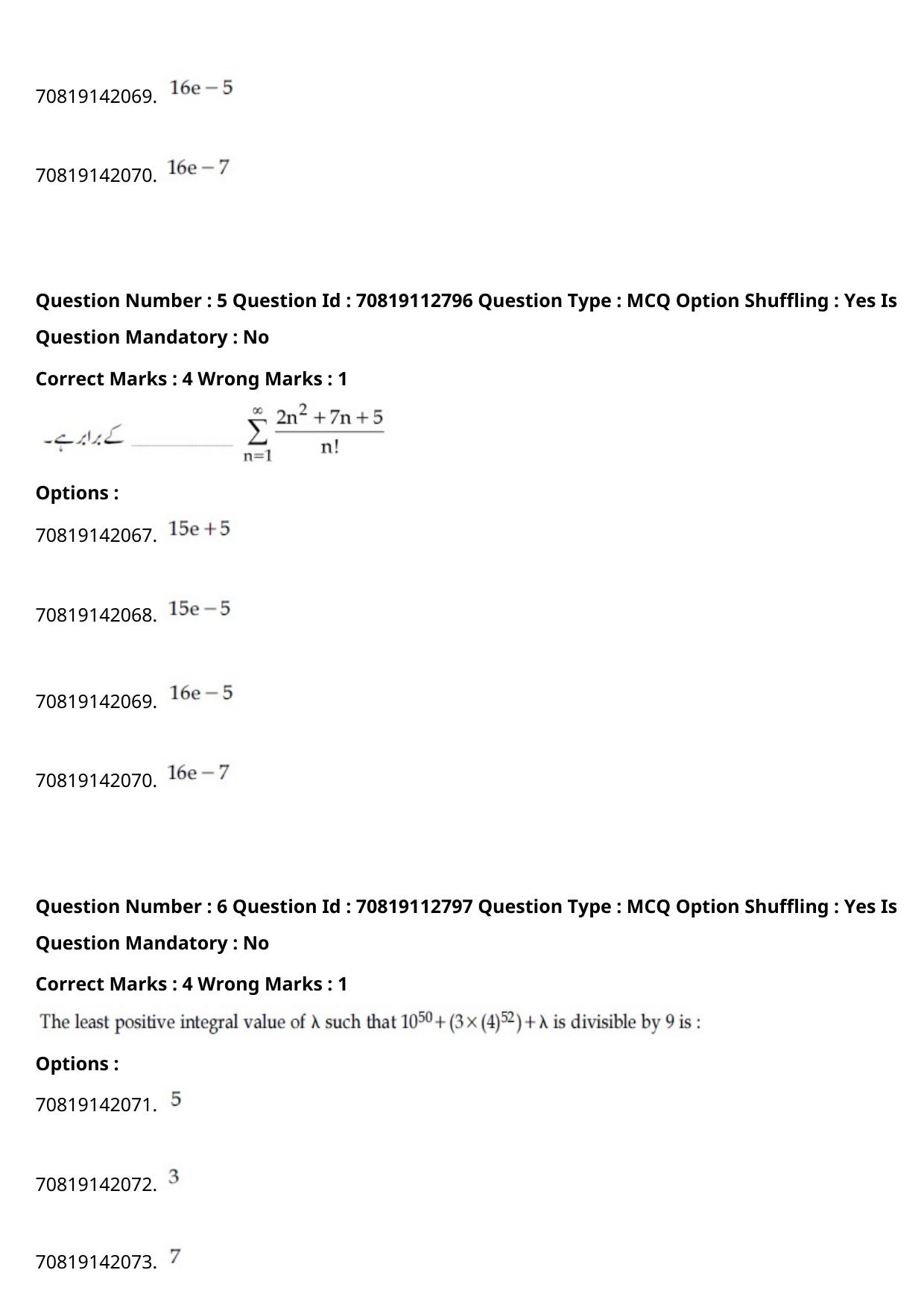 JEE Mains 2021: B Planning Urdu (Shift 2) 23-02-2021 Question Paper - Page 7