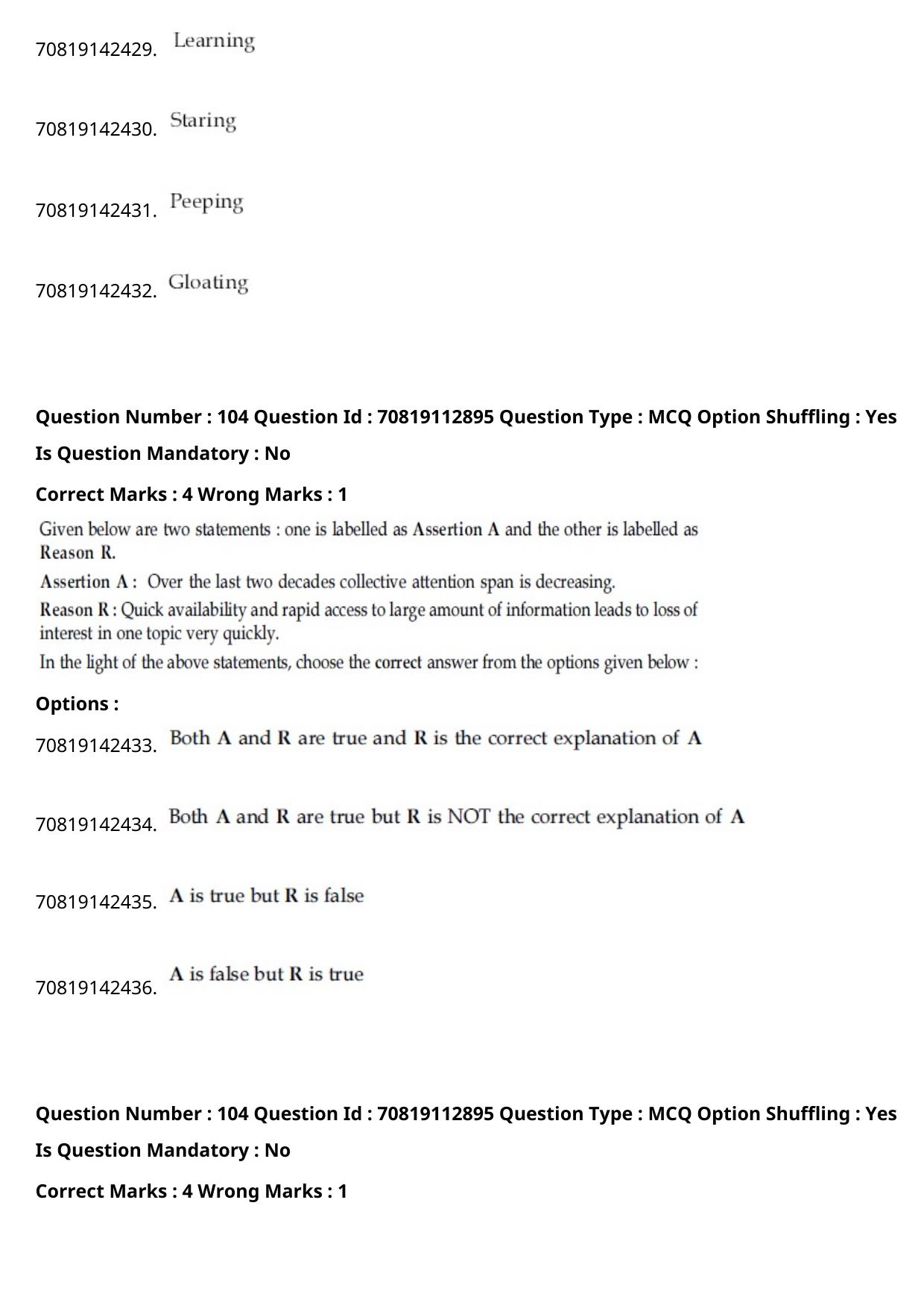 JEE Mains 2021: B Planning Urdu (Shift 2) 23-02-2021 Question Paper - Page 143