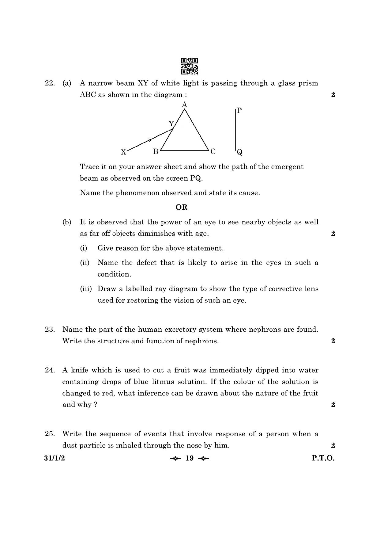 CBSE Class 10 31-1-2 Science 2023 Question Paper - Page 19