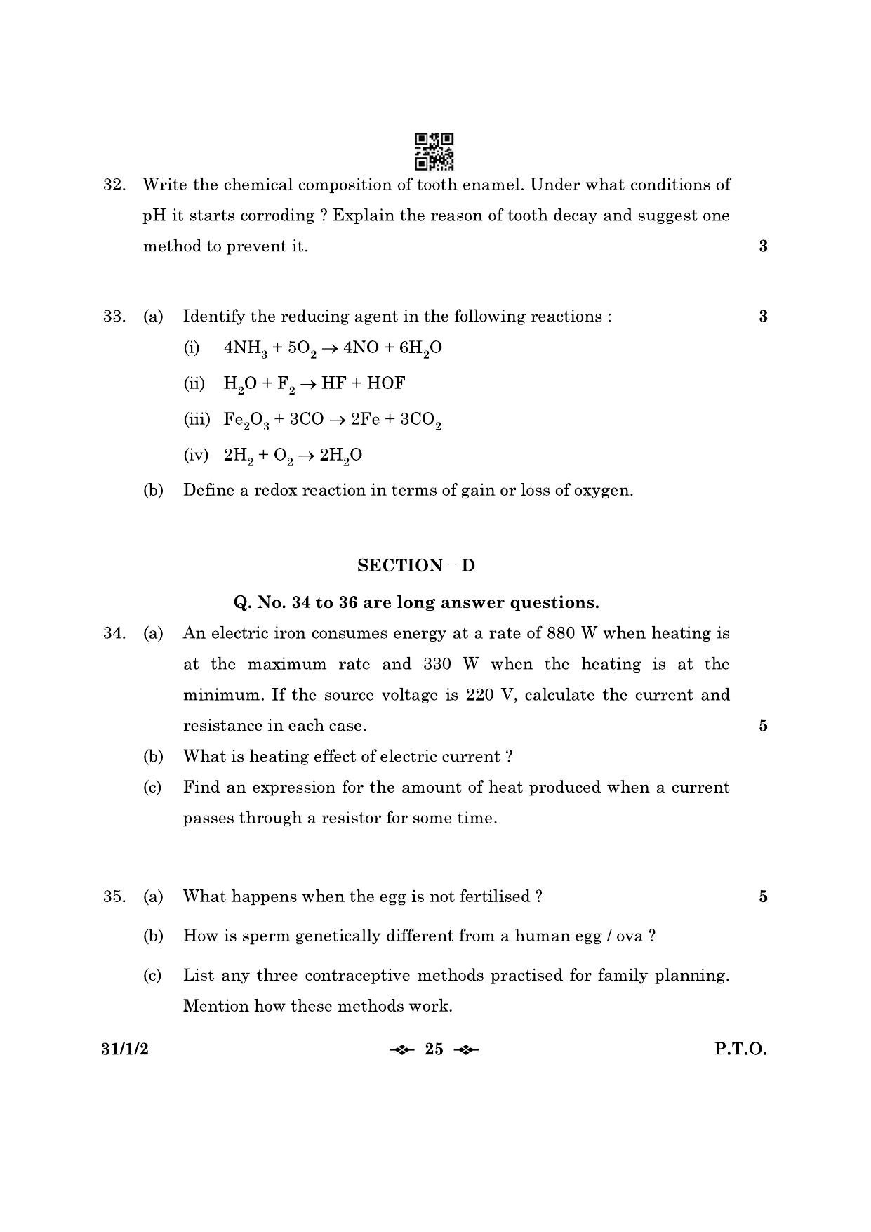 CBSE Class 10 31-1-2 Science 2023 Question Paper - Page 25