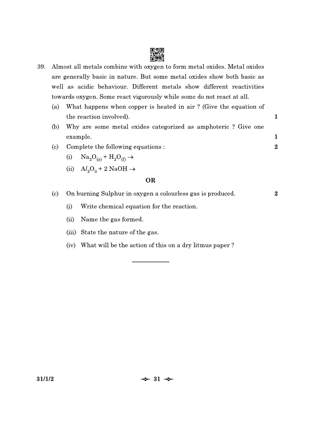CBSE Class 10 31-1-2 Science 2023 Question Paper - Page 31
