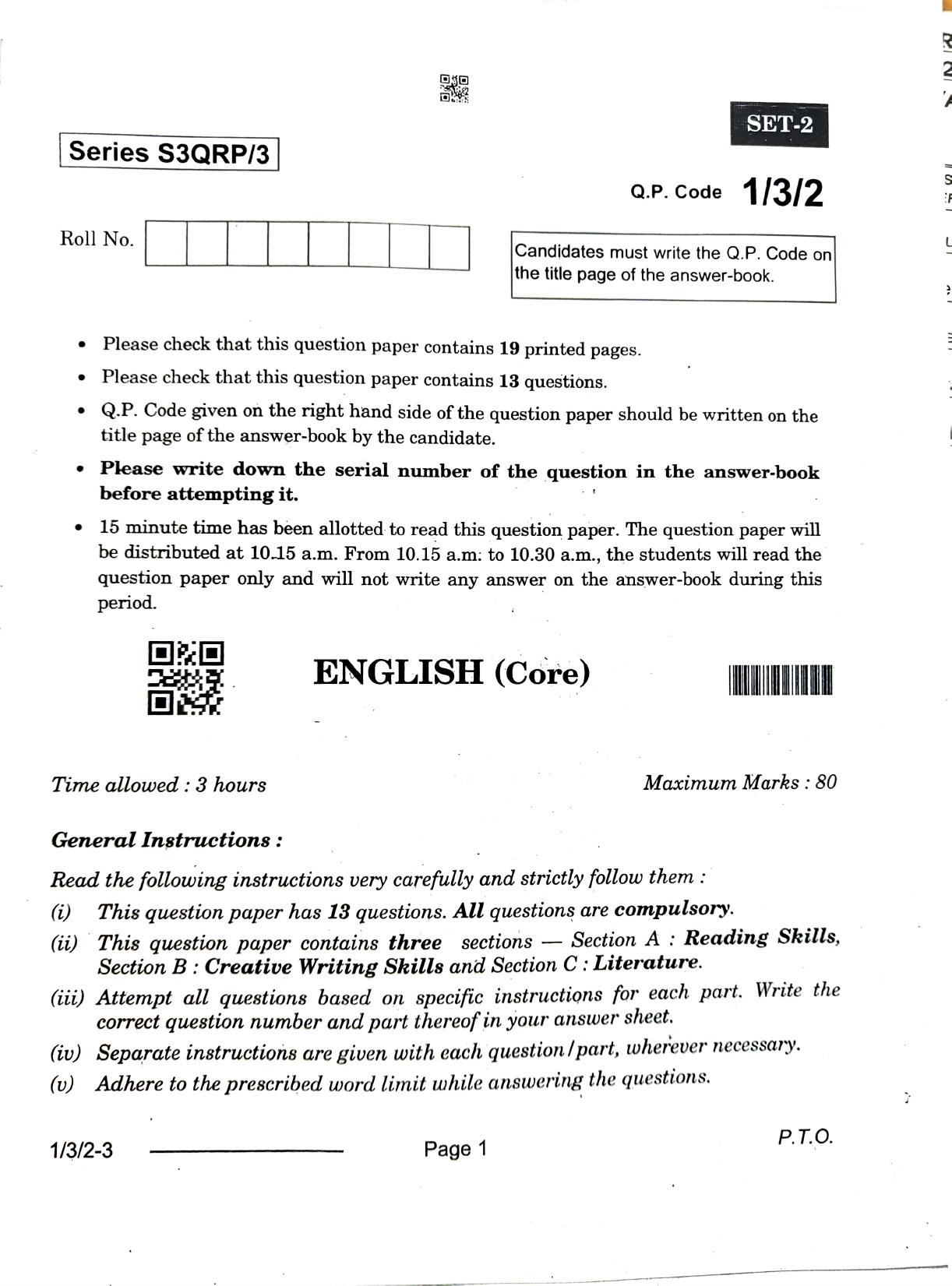 1/3/2 English Core Set 2 2024 Question Paper - Page 1