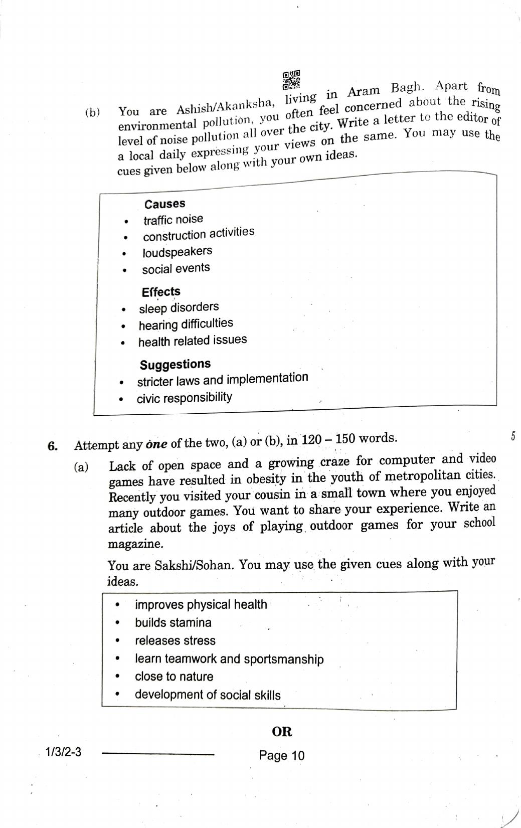 1/3/2 English Core Set 2 2024 Question Paper - Page 10