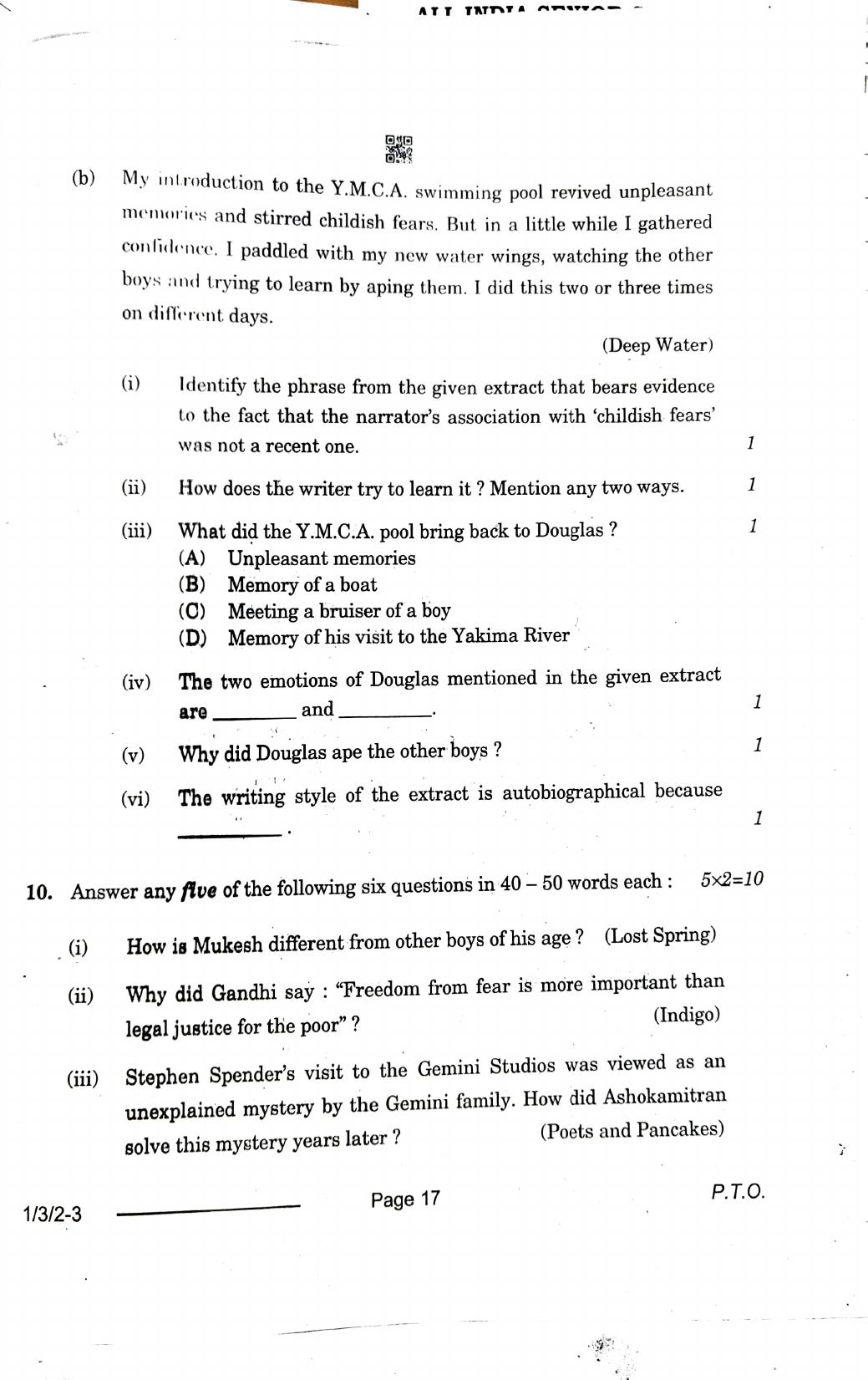 1/3/2 English Core Set 2 2024 Question Paper - Page 17