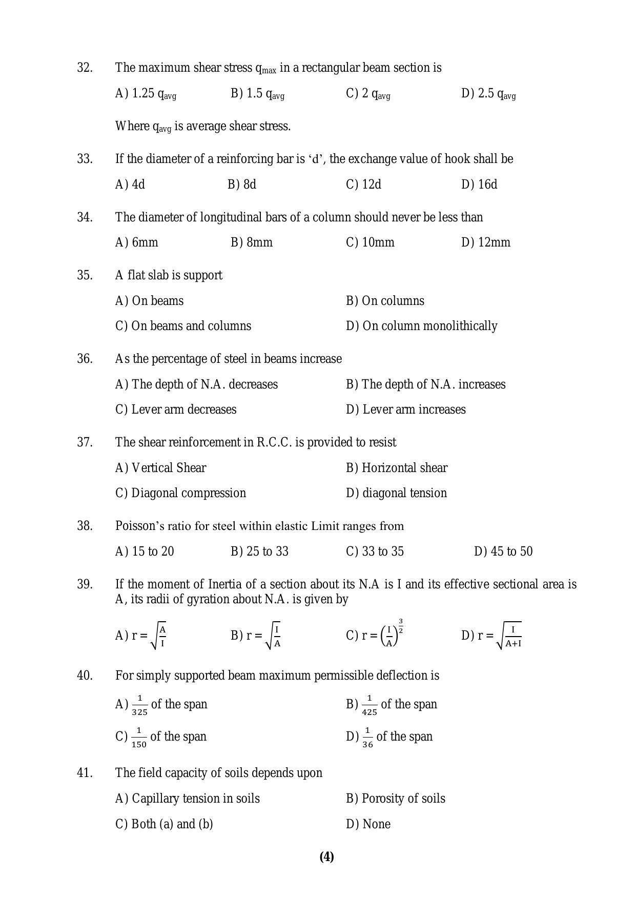 PU MPET Biotechnology Engineering 2016 Question Paper - Page 15