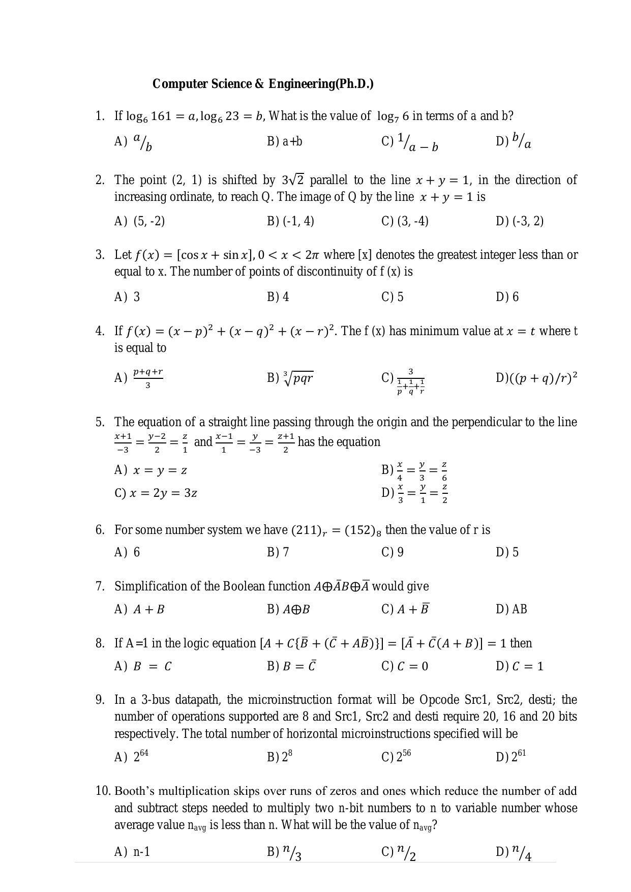 PU MPET Biotechnology Engineering 2016 Question Paper - Page 17