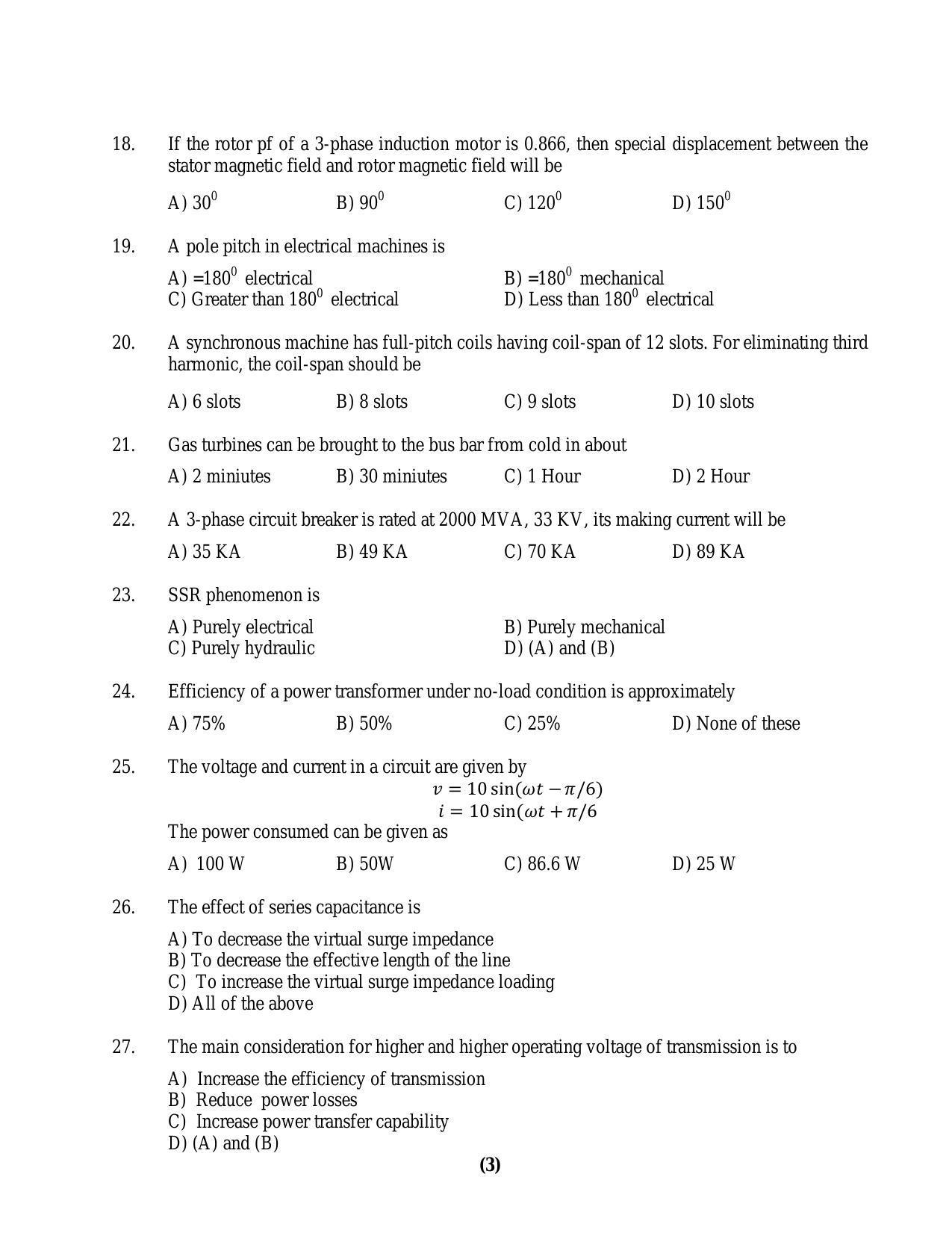 PU MPET Biotechnology Engineering 2016 Question Paper - Page 26