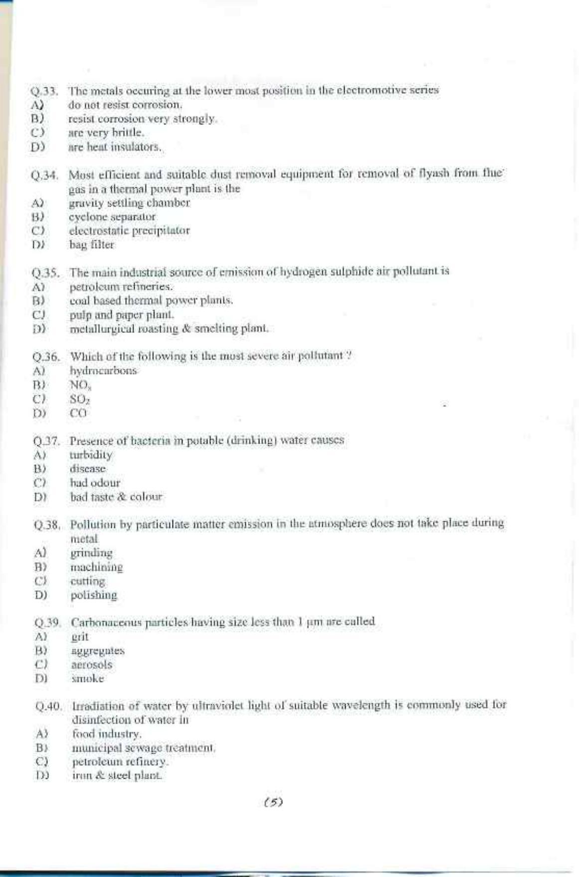 PU MPET Biotechnology Engineering 2016 Question Paper - Page 75