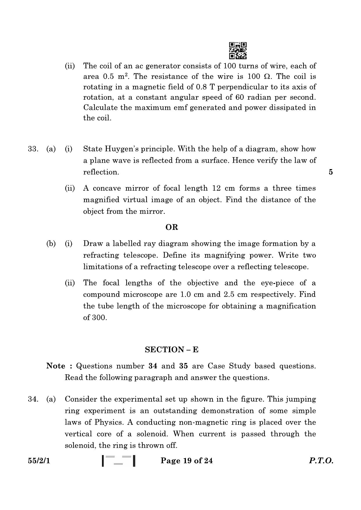 CBSE Class 12 55-2-1 Physics 2023 Question Paper - Page 19