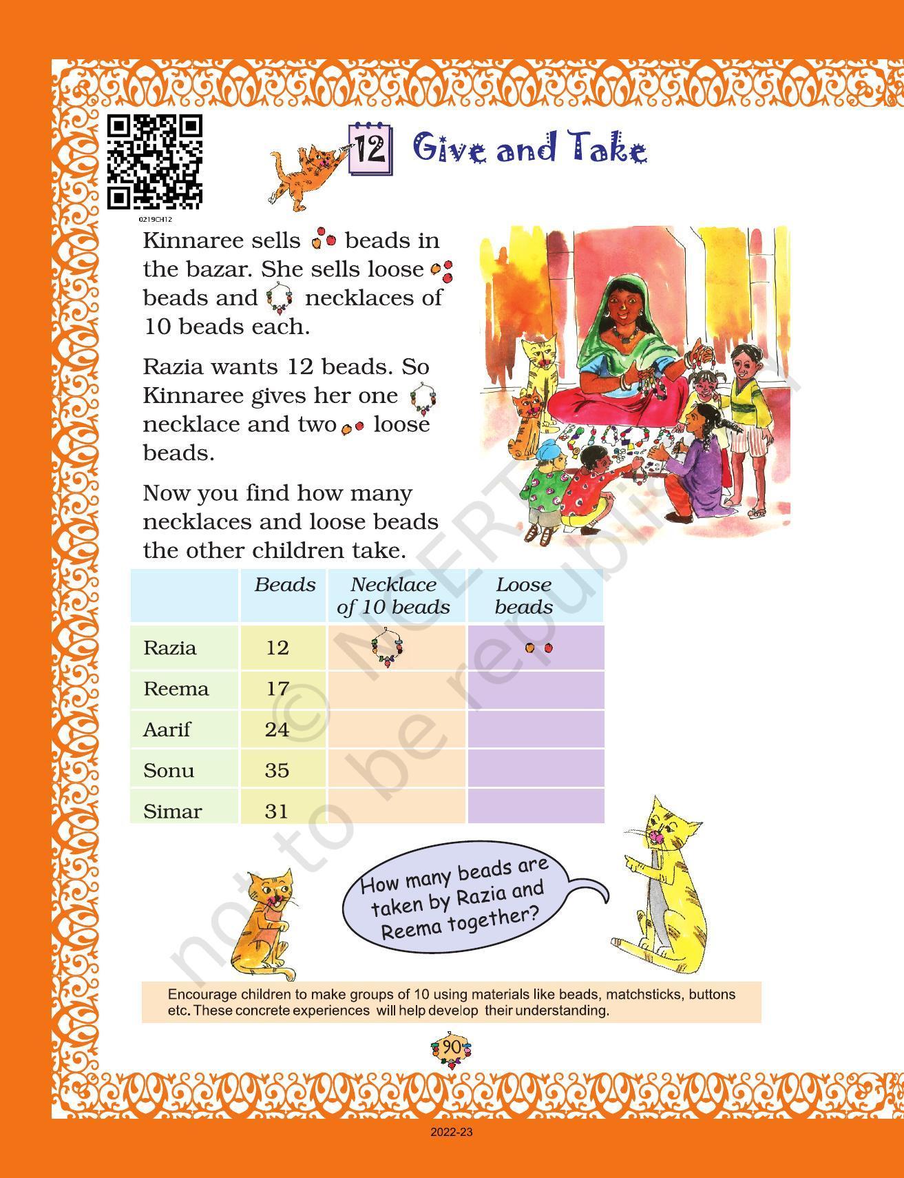 NCERT Book for Class 2 Maths Chapter 12-Give and Take - Page 1