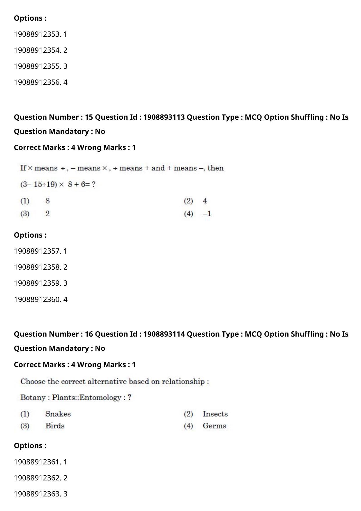 CUET PG 2021 PGQP17 Question Paper - Page 9