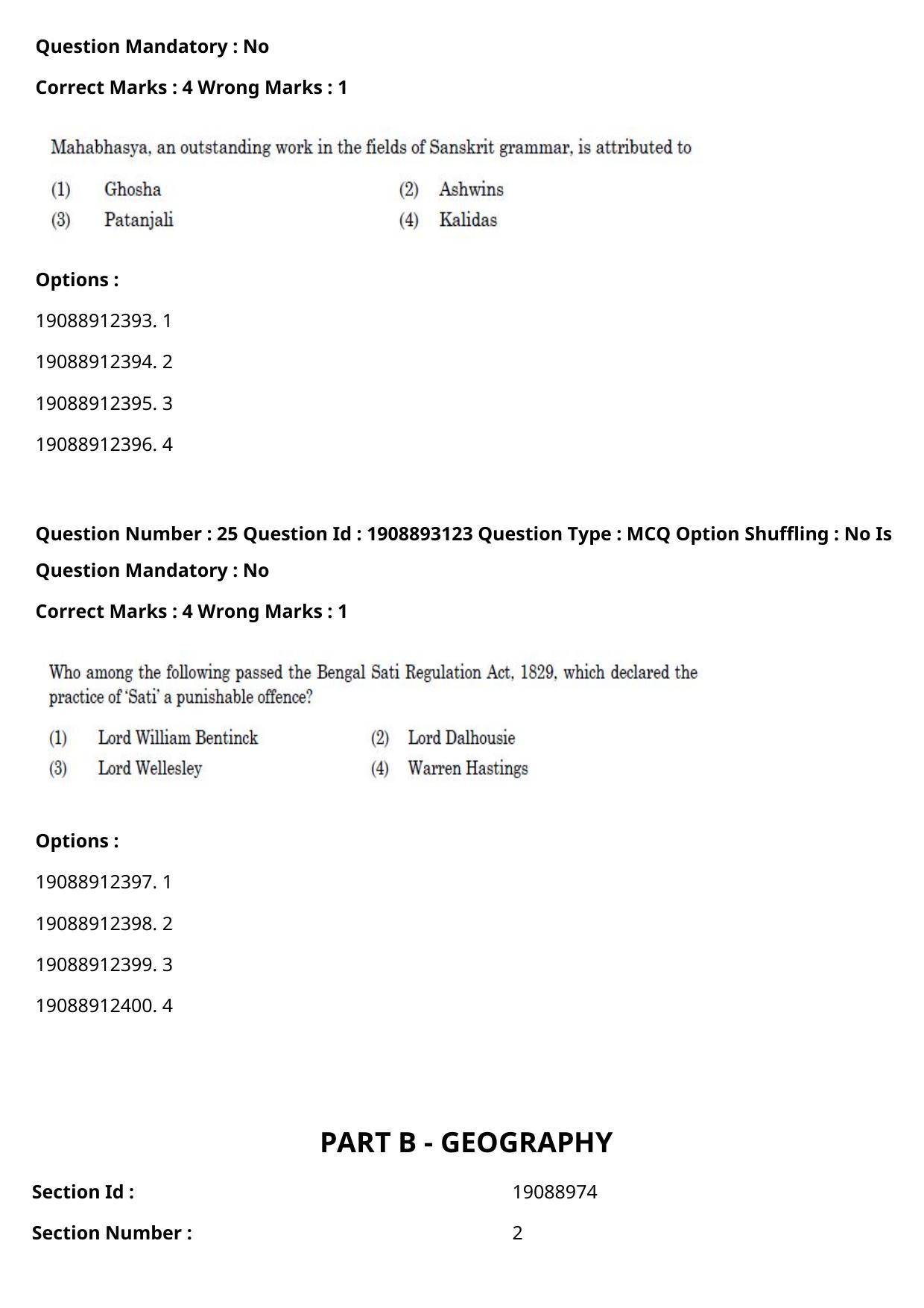 CUET PG 2021 PGQP17 Question Paper - Page 13