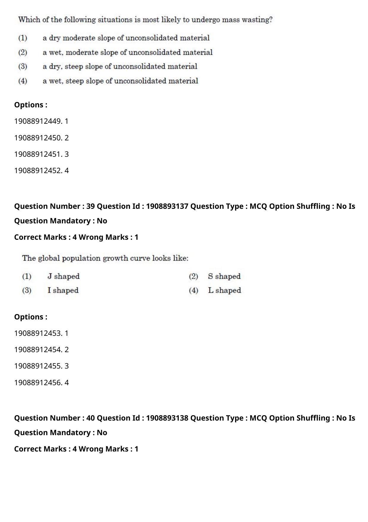 CUET PG 2021 PGQP17 Question Paper - Page 20