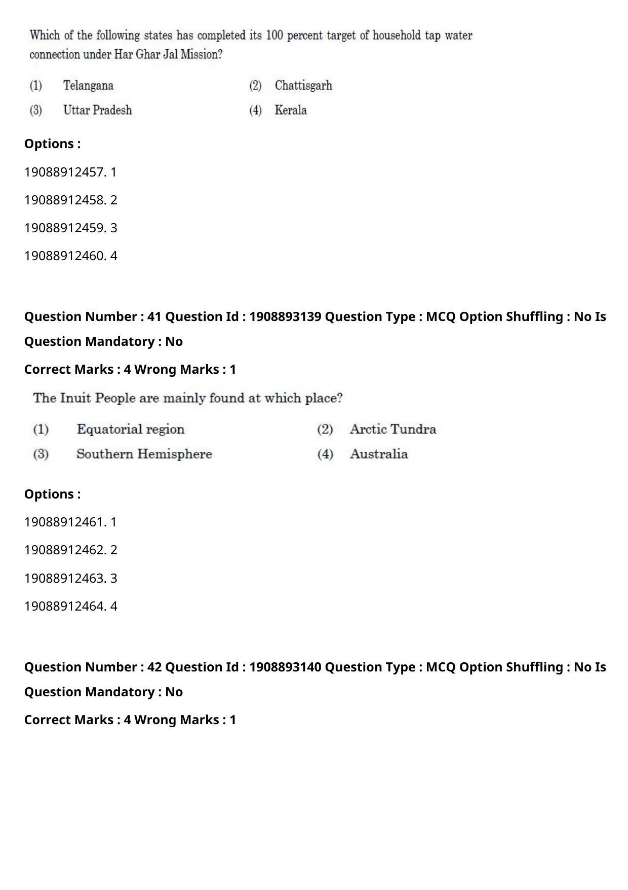 CUET PG 2021 PGQP17 Question Paper - Page 21
