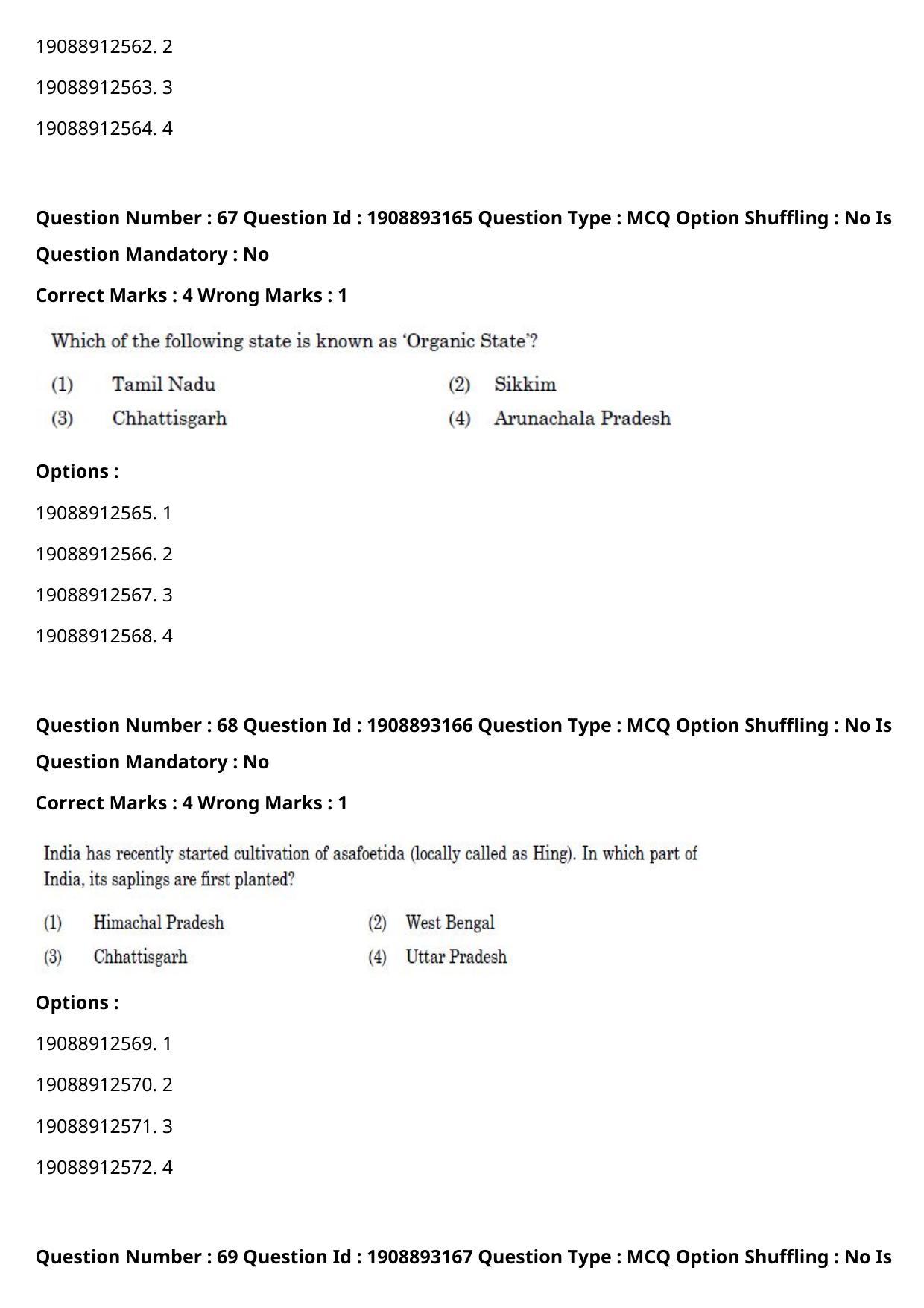 CUET PG 2021 PGQP17 Question Paper - Page 33