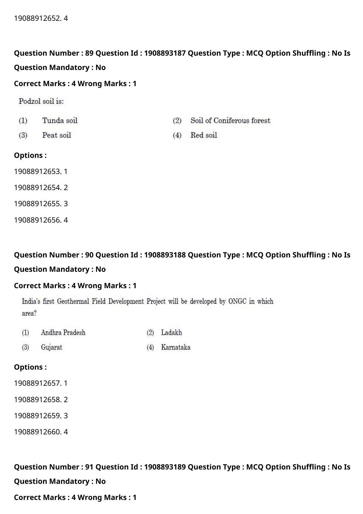 CUET PG 2021 PGQP17 Question Paper - Page 43