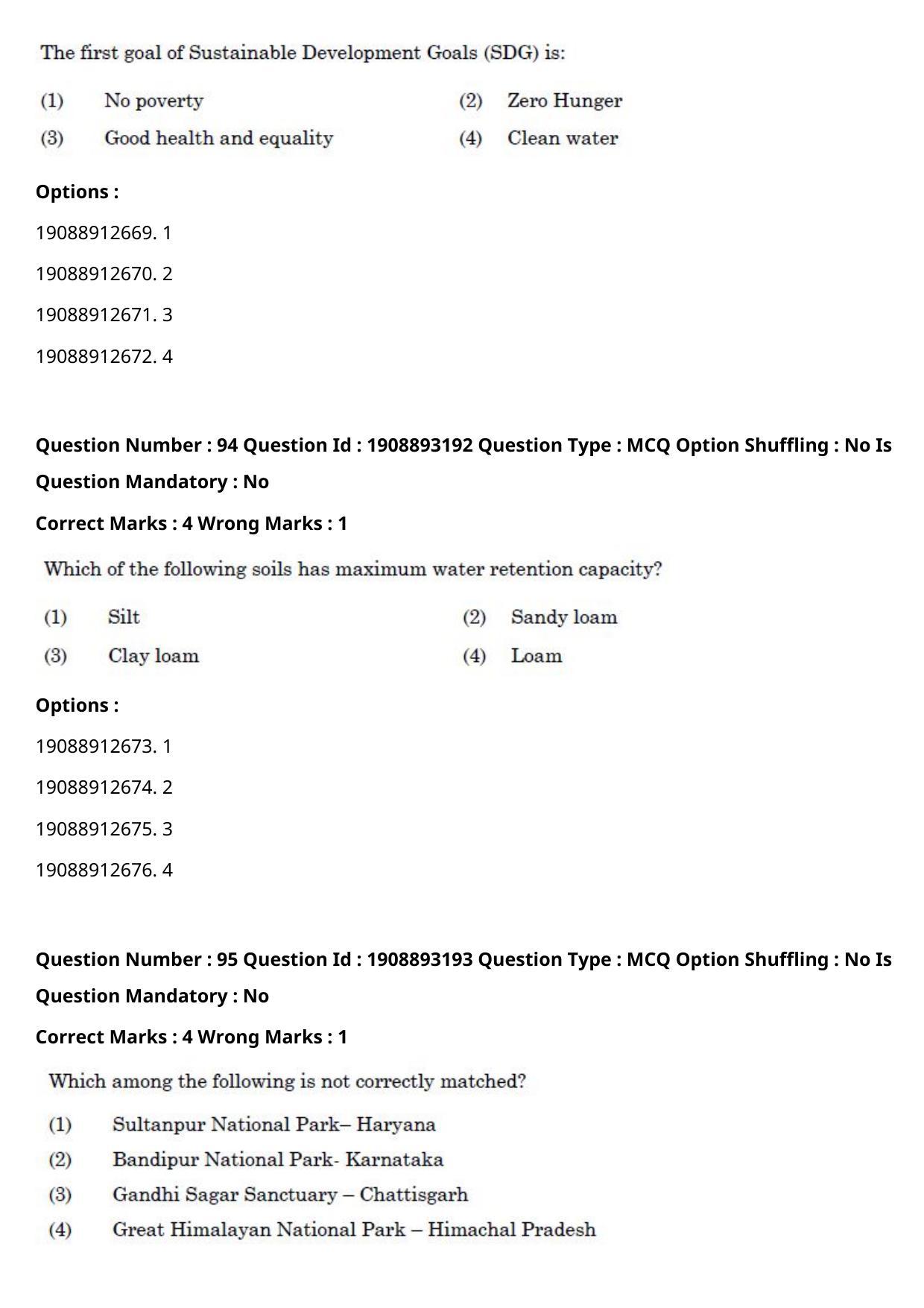 CUET PG 2021 PGQP17 Question Paper - Page 45