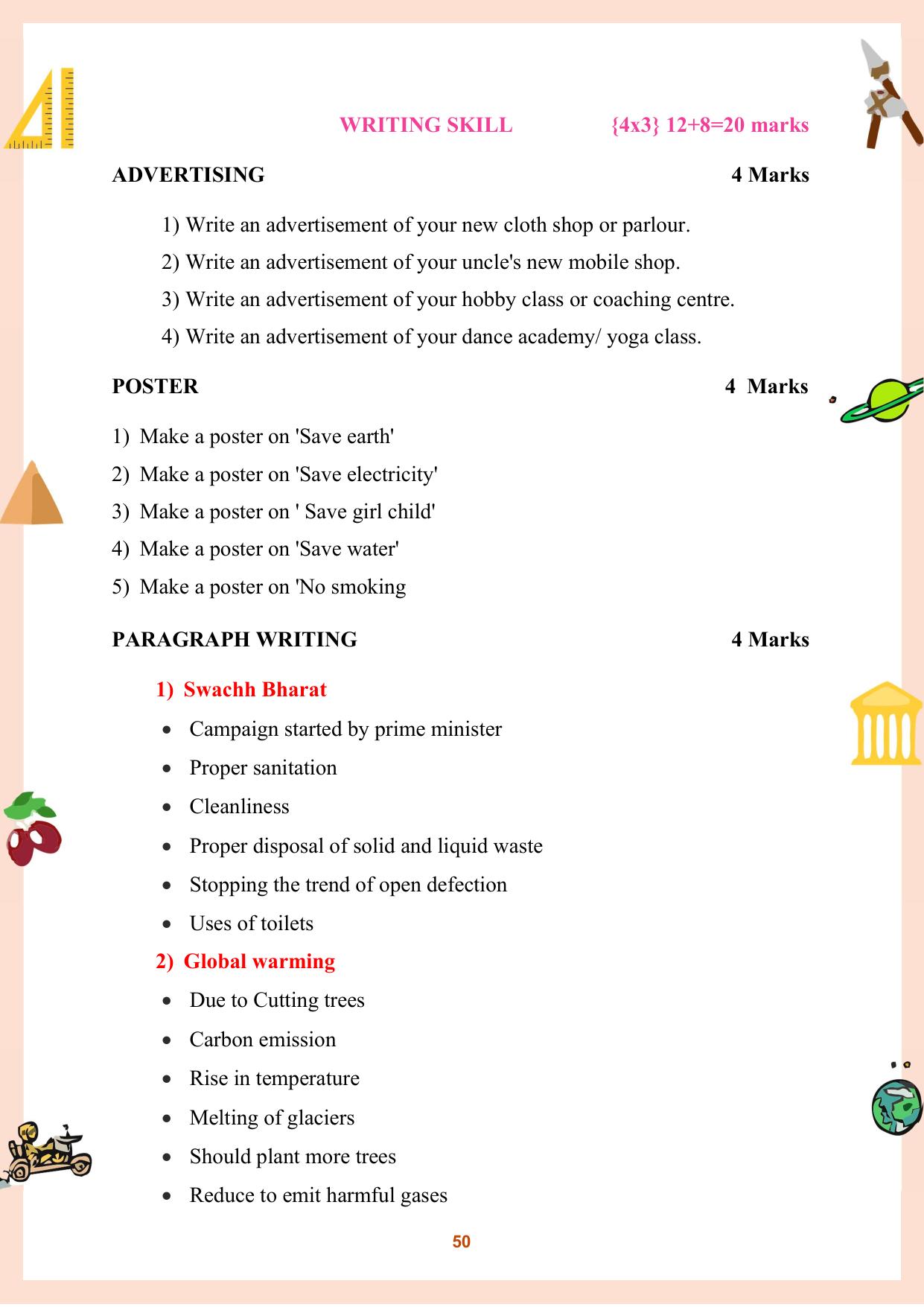 CGBSE Board Class 9 Question Bank - Page 51