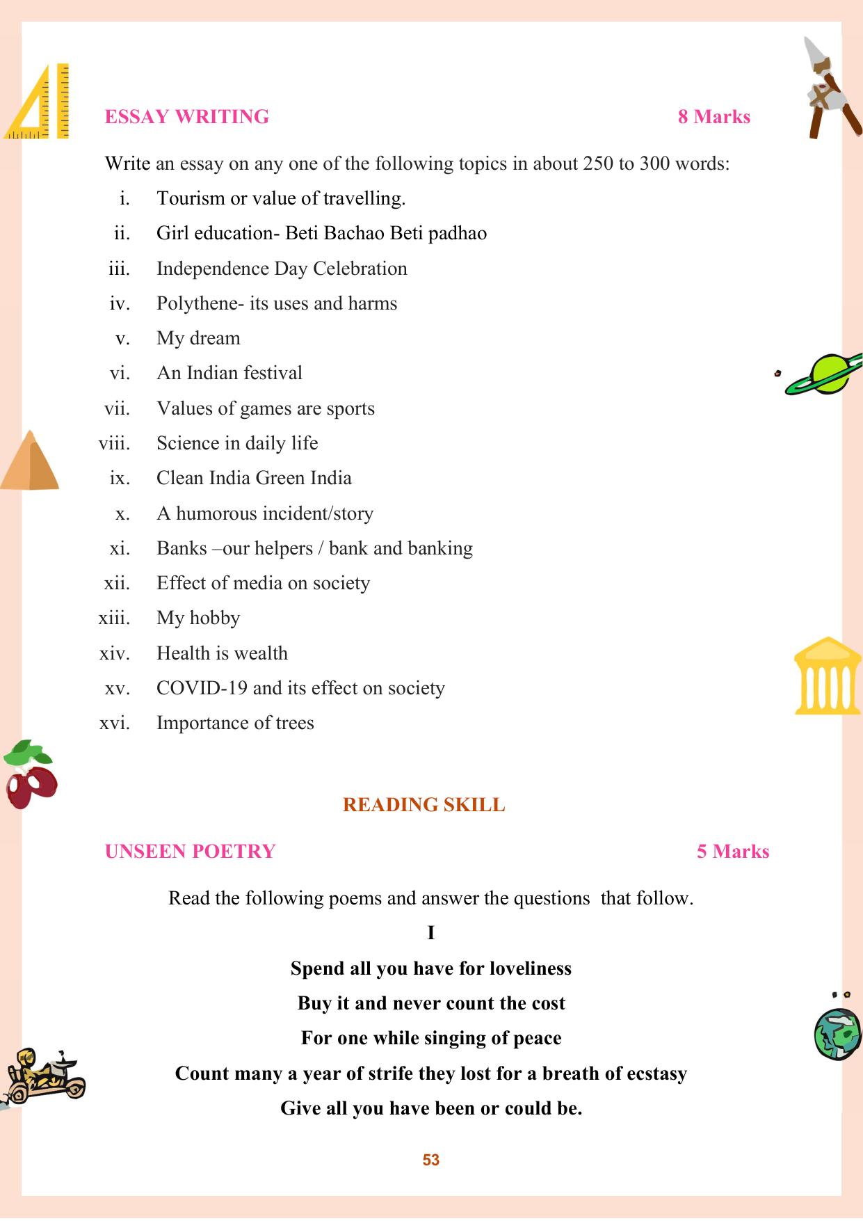 CGBSE Board Class 9 Question Bank - Page 54