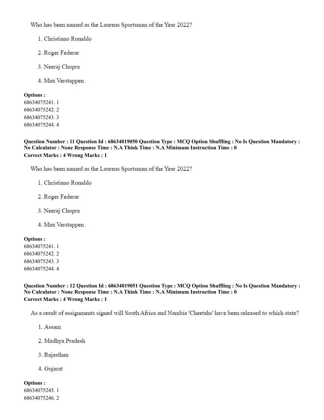 CUET PG 2023: COQP02 – Applied Geography and Geoinformatics(ENG) - Shift 2 (13-06-2023) Question Paper  - Page 12