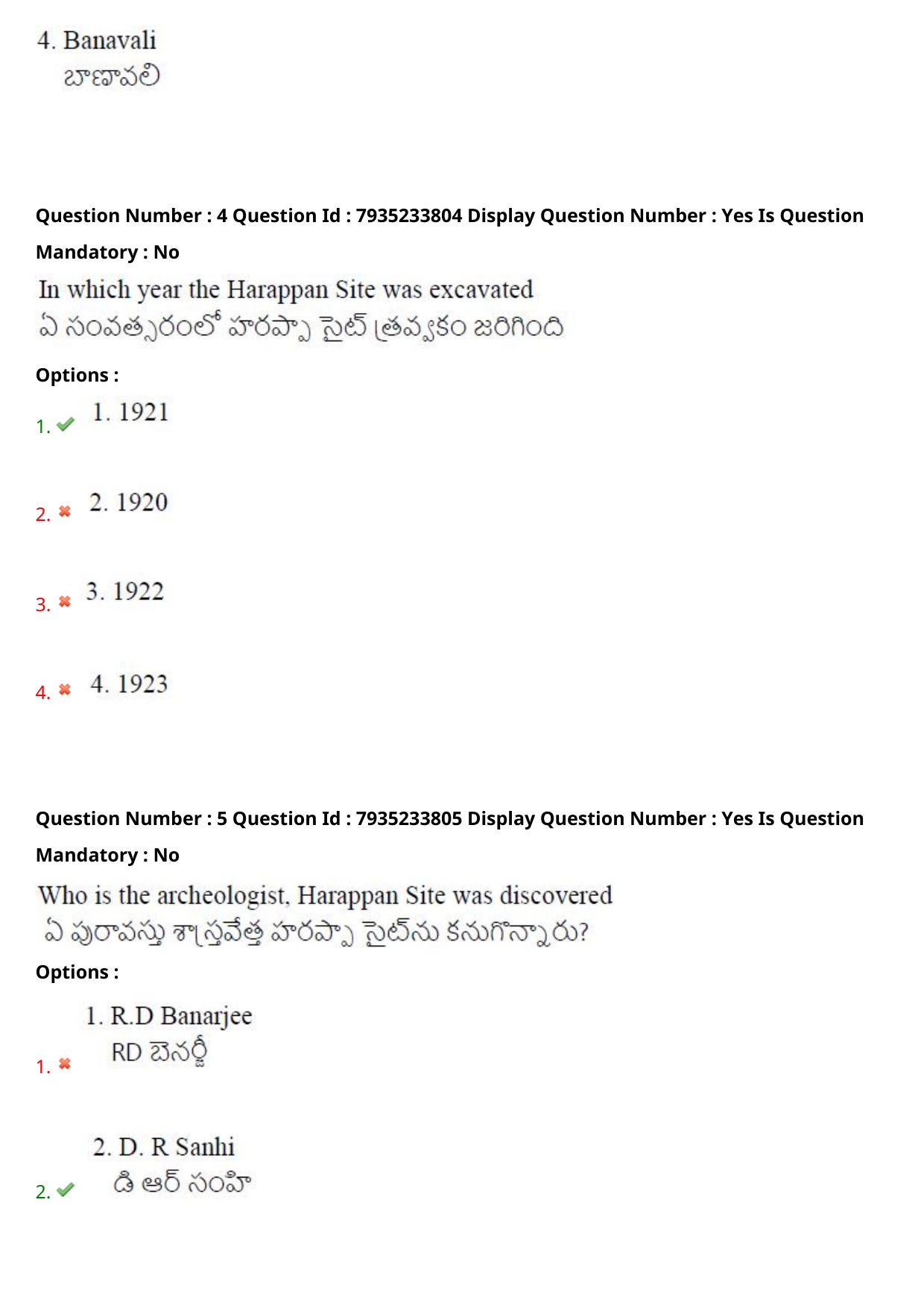 AP PGCET 2021 General Question Paper with Answer Key Shift3 - Page 4